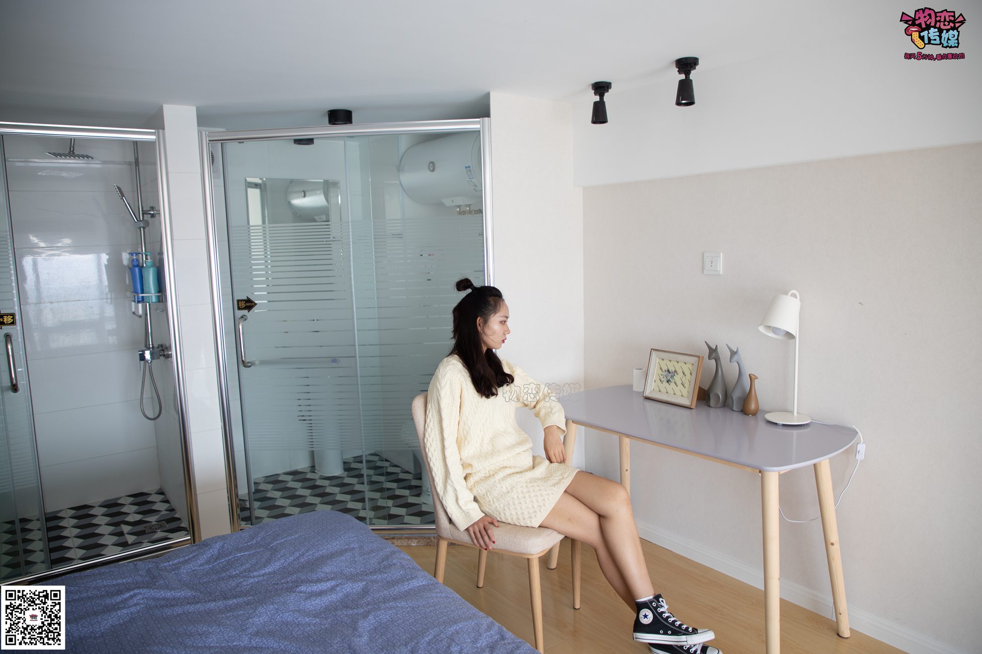 图片[90]-物恋传媒 No.060 匡威,永恒不灭的原创力,配白色棉袜,经典 [119P] – 速更版-美库