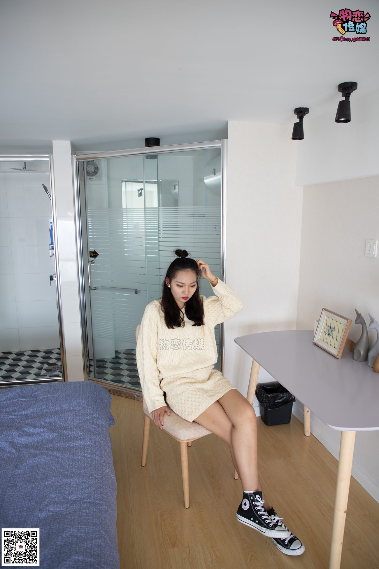 图片[92]-物恋传媒 No.060 匡威,永恒不灭的原创力,配白色棉袜,经典 [119P] – 速更版-美库