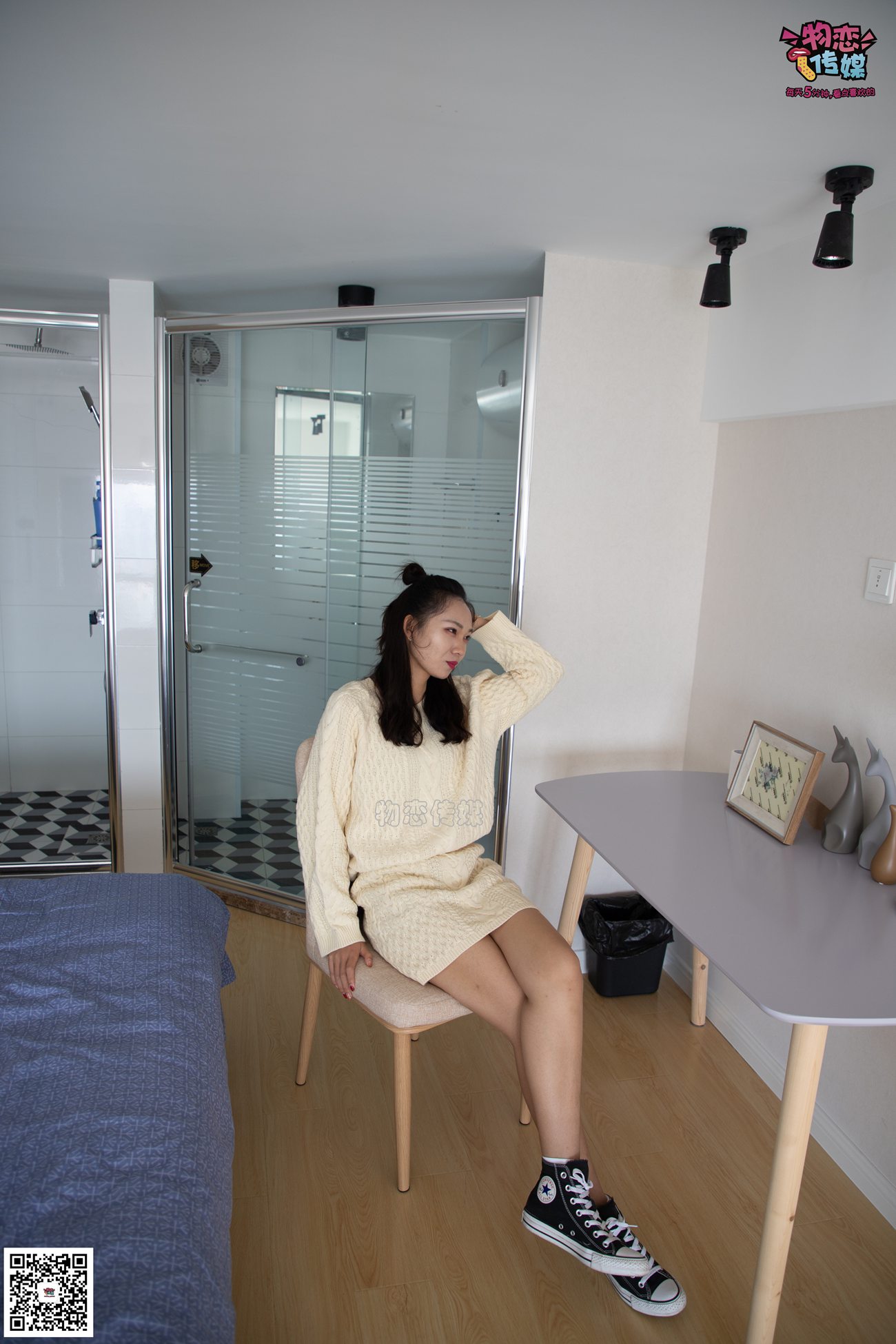 图片[93]-物恋传媒 No.060 匡威,永恒不灭的原创力,配白色棉袜,经典 [119P] – 速更版-美库