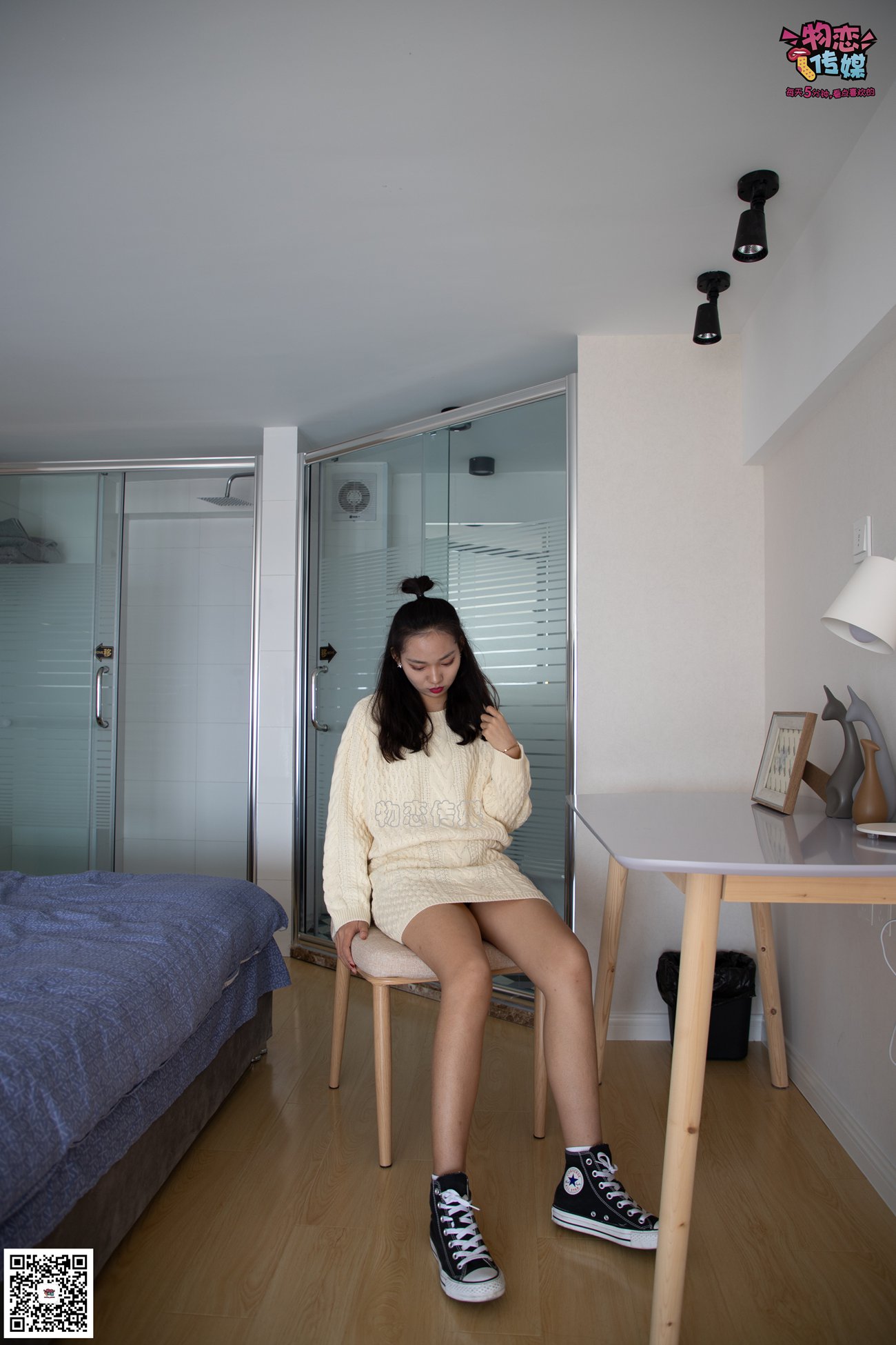 图片[95]-物恋传媒 No.060 匡威,永恒不灭的原创力,配白色棉袜,经典 [119P] – 速更版-美库