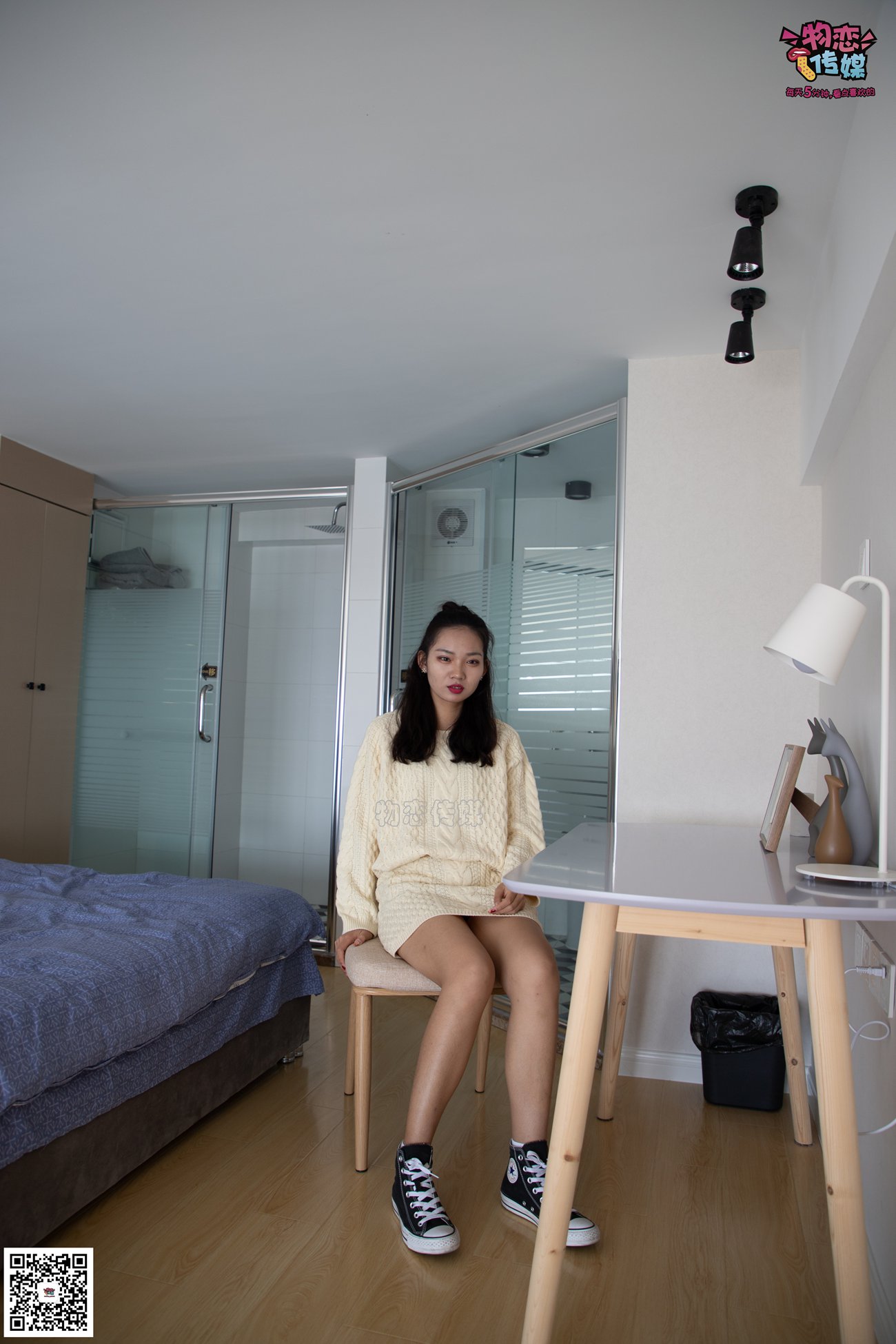 图片[96]-物恋传媒 No.060 匡威,永恒不灭的原创力,配白色棉袜,经典 [119P] – 速更版-美库