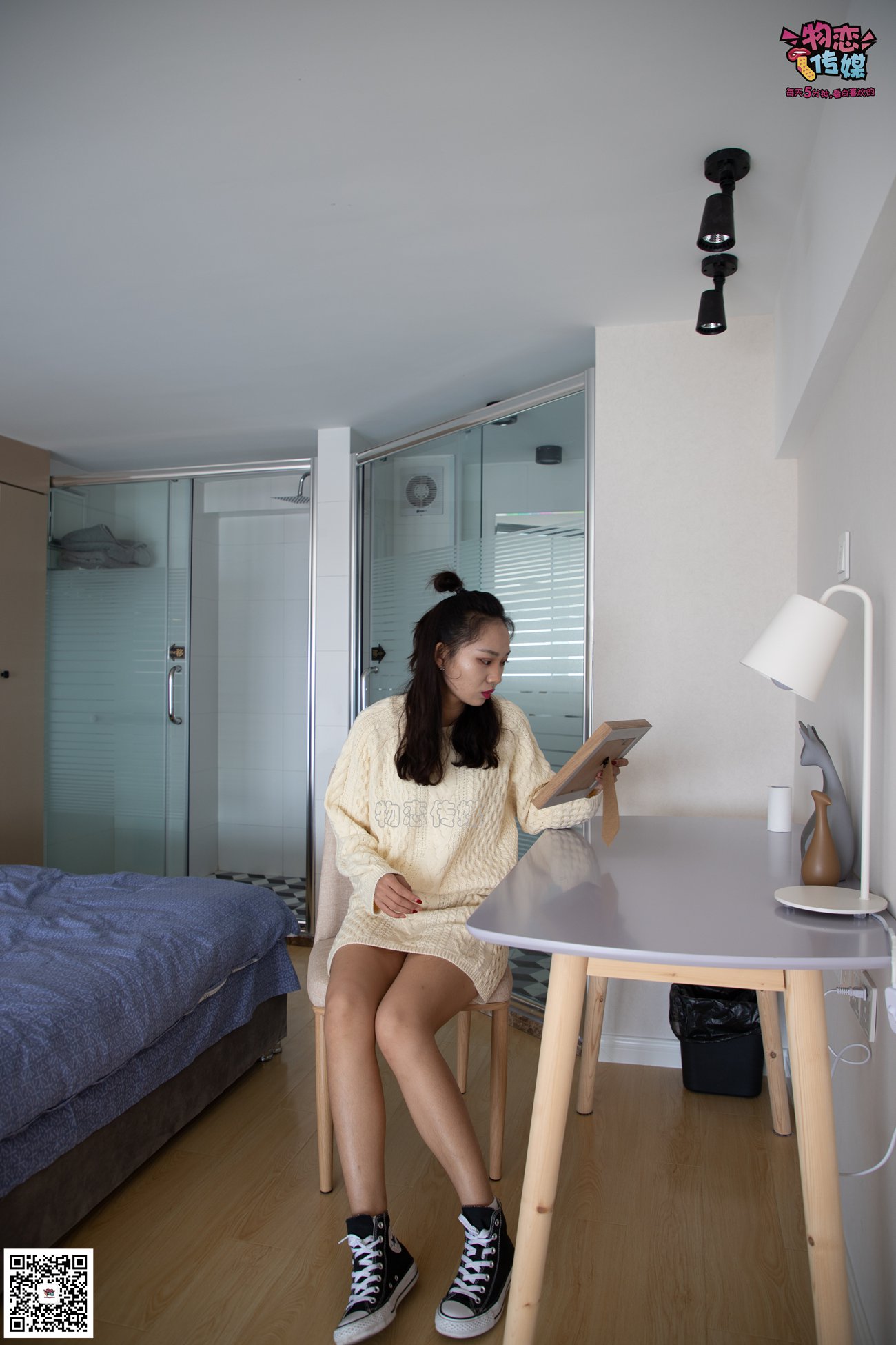 图片[99]-物恋传媒 No.060 匡威,永恒不灭的原创力,配白色棉袜,经典 [119P] – 速更版-美库