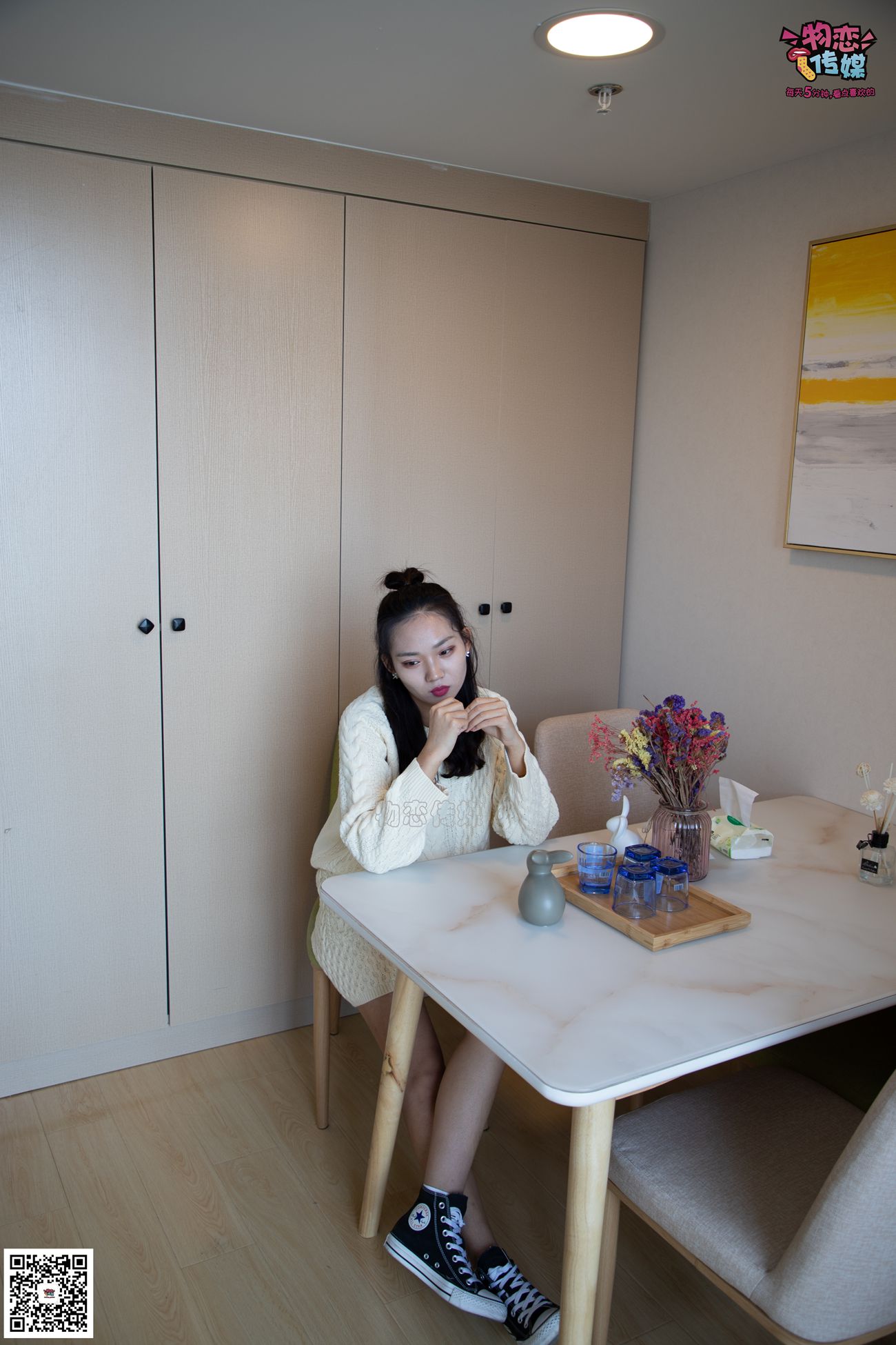 图片[102]-物恋传媒 No.060 匡威,永恒不灭的原创力,配白色棉袜,经典 [119P] – 速更版-美库