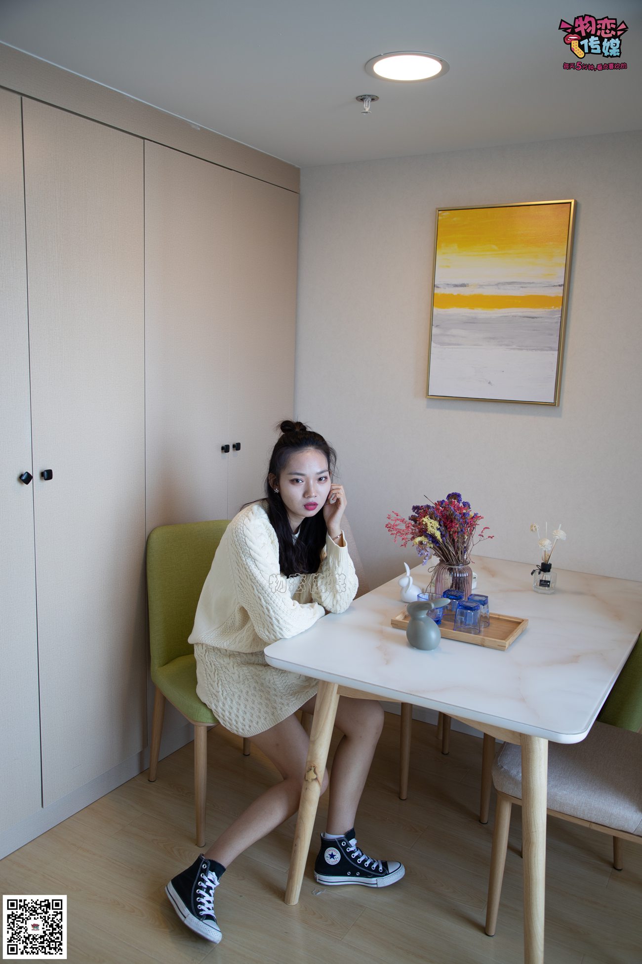 图片[106]-物恋传媒 No.060 匡威,永恒不灭的原创力,配白色棉袜,经典 [119P] – 速更版-美库