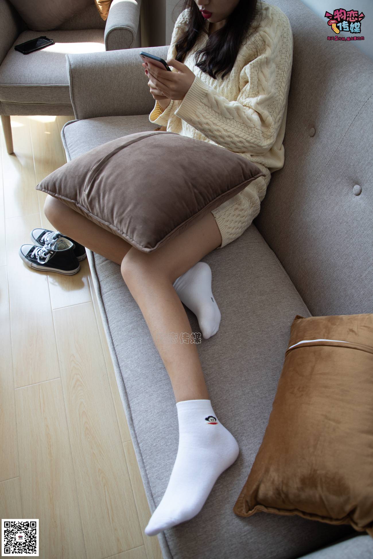 图片[112]-物恋传媒 No.060 匡威,永恒不灭的原创力,配白色棉袜,经典 [119P] – 速更版-美库