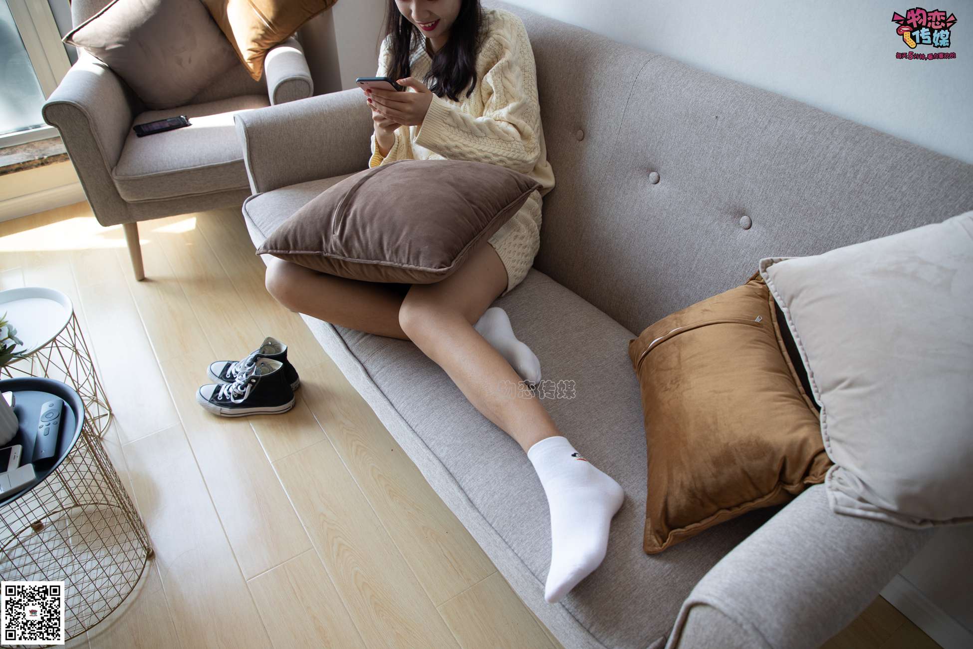 图片[113]-物恋传媒 No.060 匡威,永恒不灭的原创力,配白色棉袜,经典 [119P] – 速更版-美库