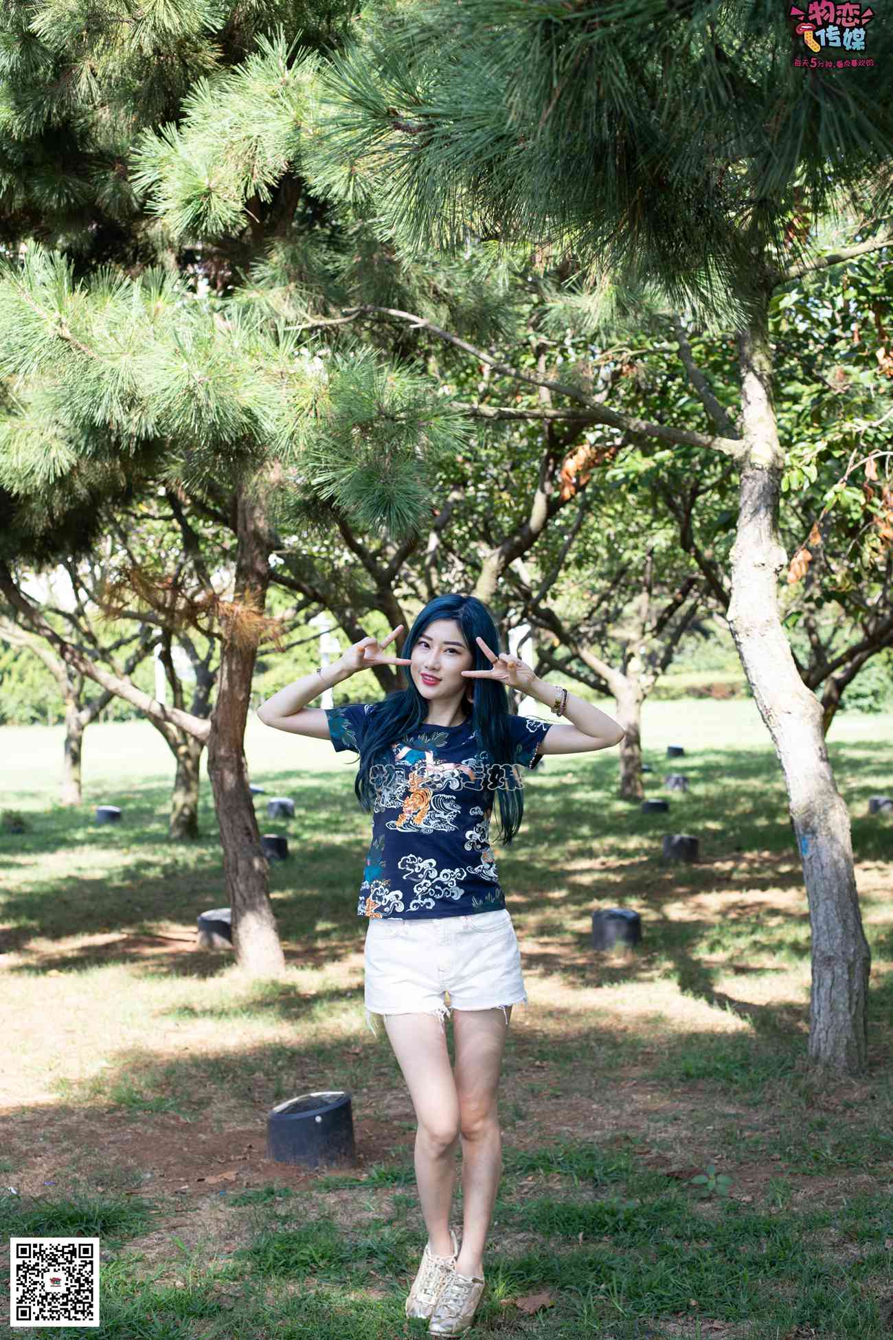 图片[173]-物恋传媒 No.057 摇滚重金属,狂野的温柔,纯情的安踏白棉袜 [190P] – 速更版-美库