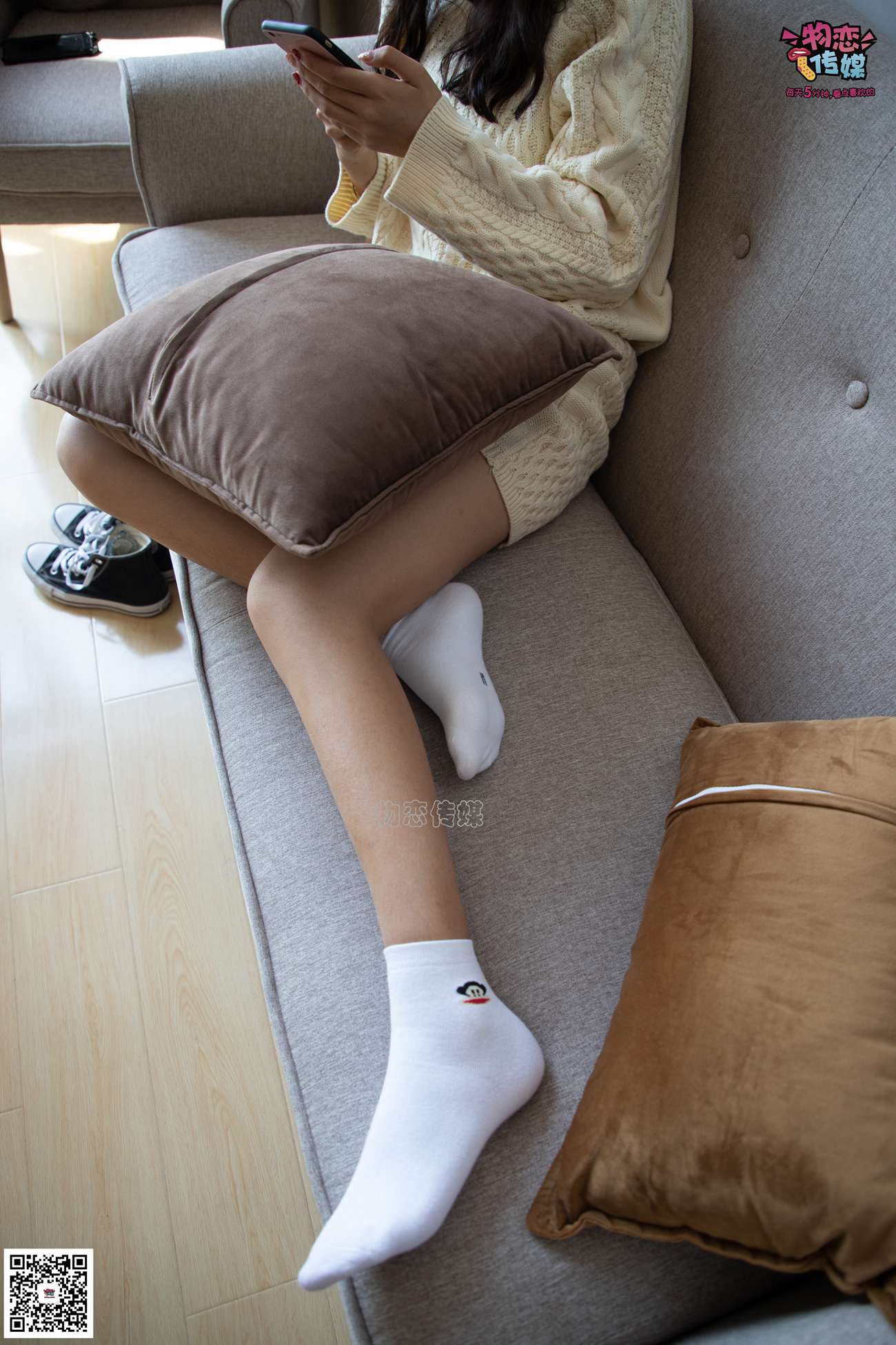 图片[115]-物恋传媒 No.060 匡威,永恒不灭的原创力,配白色棉袜,经典 [119P] – 速更版-美库