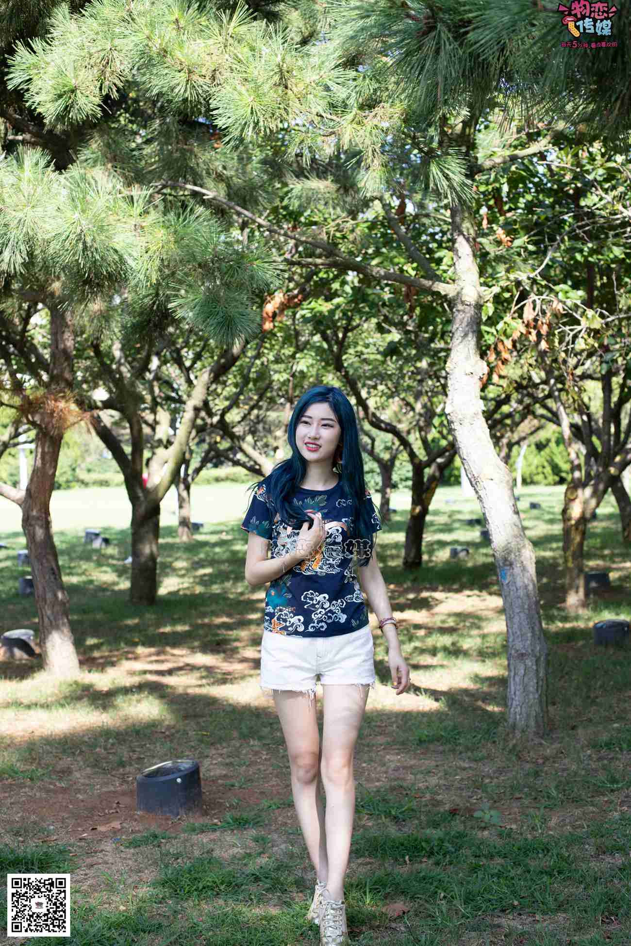 图片[174]-物恋传媒 No.057 摇滚重金属,狂野的温柔,纯情的安踏白棉袜 [190P] – 速更版-美库