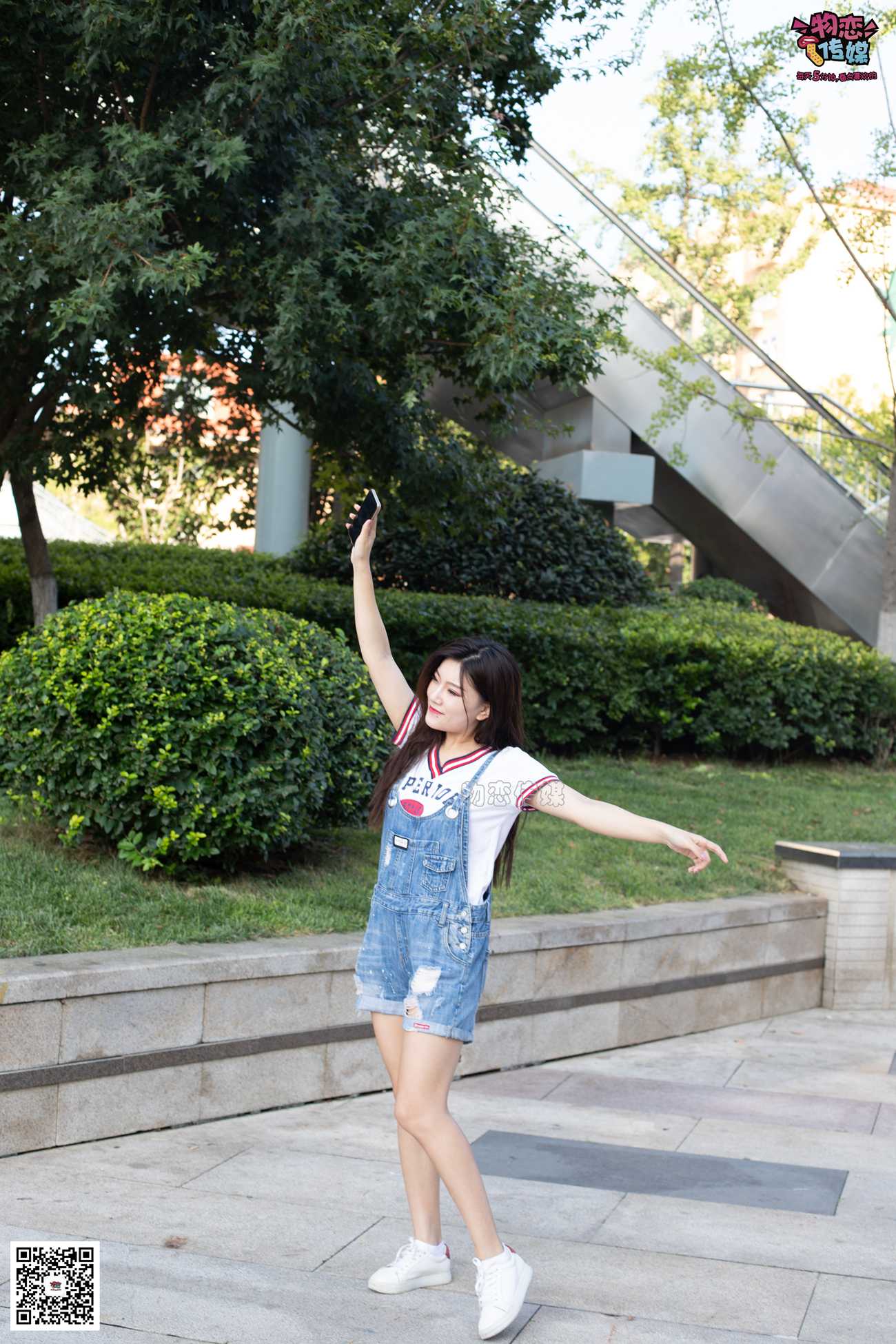 图片[120]-物恋传媒 No.059 牛仔背带裤的小纯真 [135P] – 速更版-美库