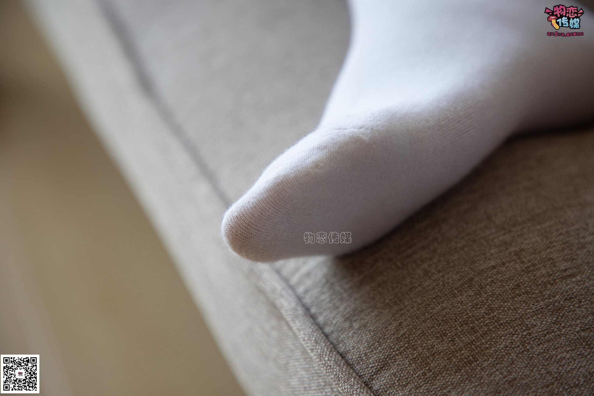 图片[116]-物恋传媒 No.060 匡威,永恒不灭的原创力,配白色棉袜,经典 [119P] – 速更版-美库