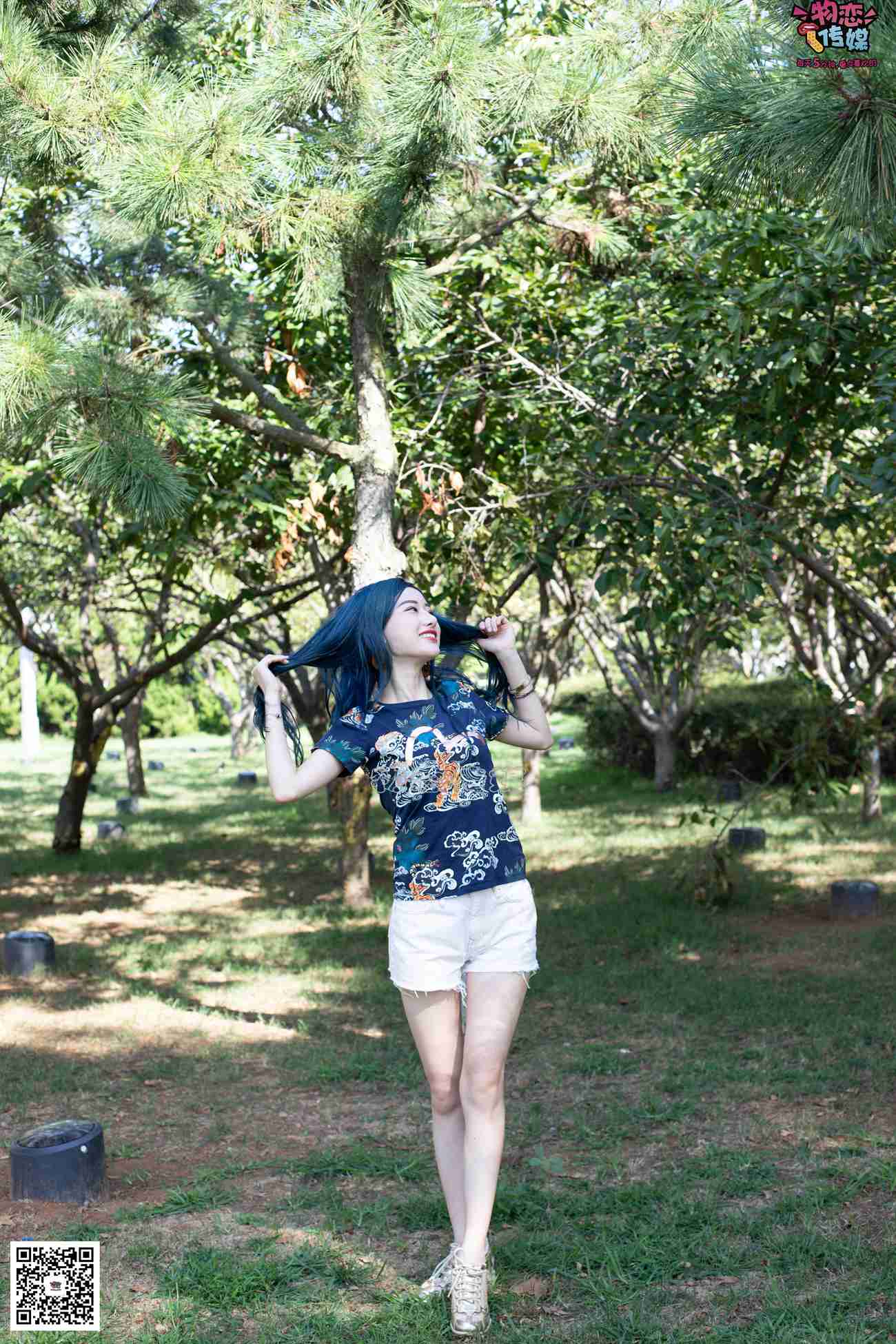 图片[175]-物恋传媒 No.057 摇滚重金属,狂野的温柔,纯情的安踏白棉袜 [190P] – 速更版-美库