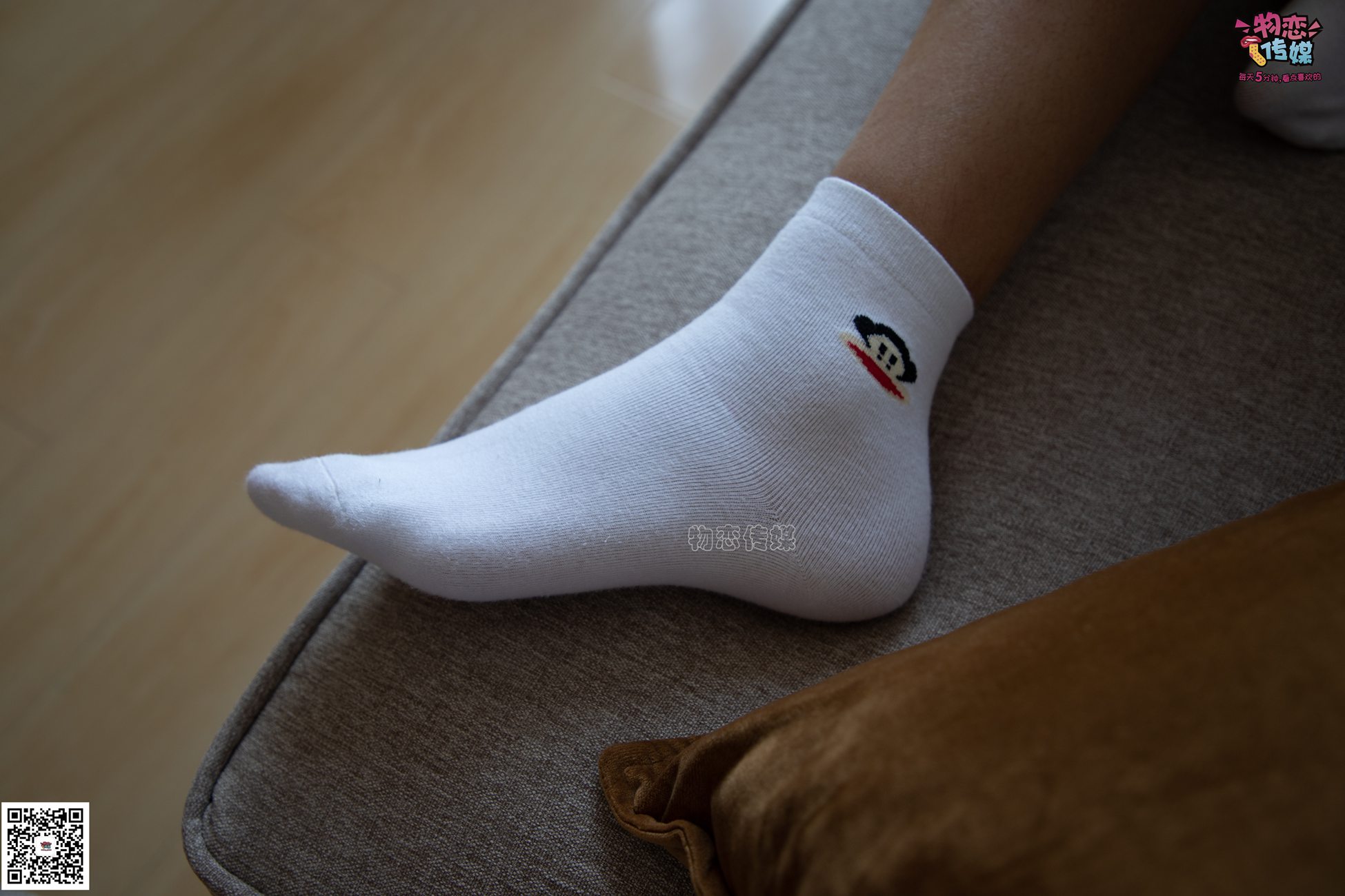 图片[120]-物恋传媒 No.060 匡威,永恒不灭的原创力,配白色棉袜,经典 [119P] – 速更版-美库