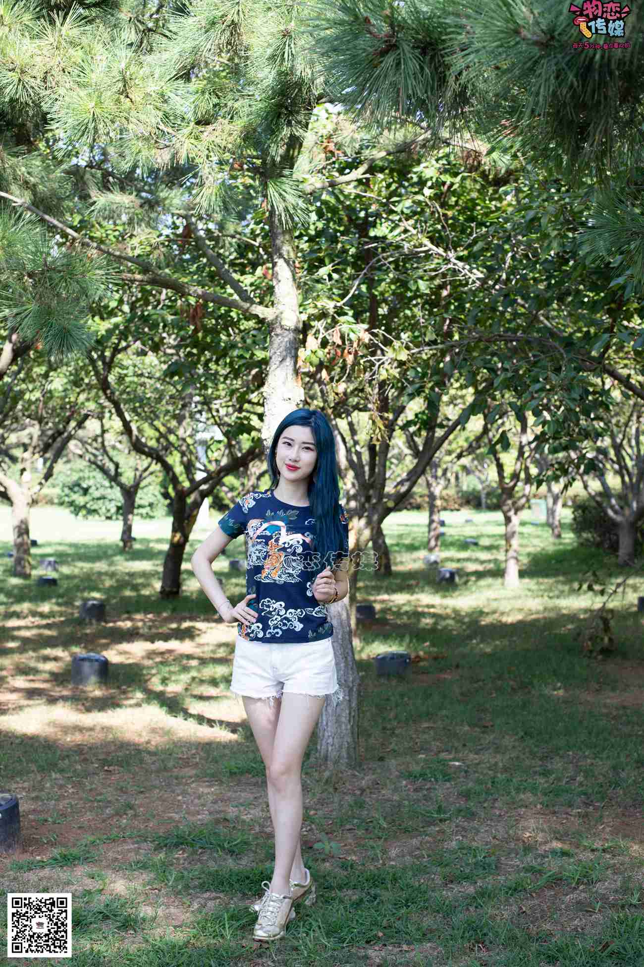 图片[179]-物恋传媒 No.057 摇滚重金属,狂野的温柔,纯情的安踏白棉袜 [190P] – 速更版-美库