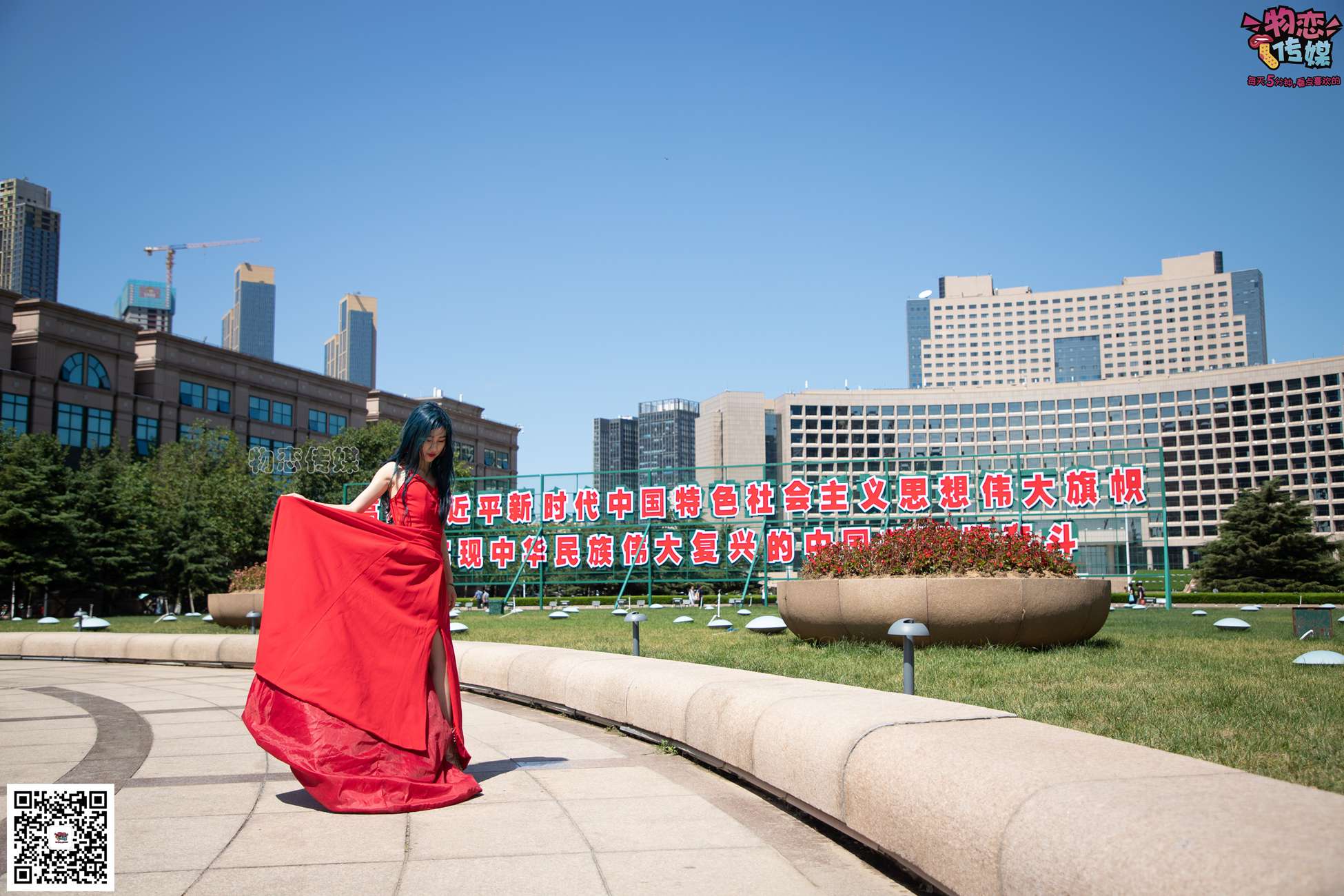 图片[180]-物恋传媒 No.057 摇滚重金属,狂野的温柔,纯情的安踏白棉袜 [190P] – 速更版-美库