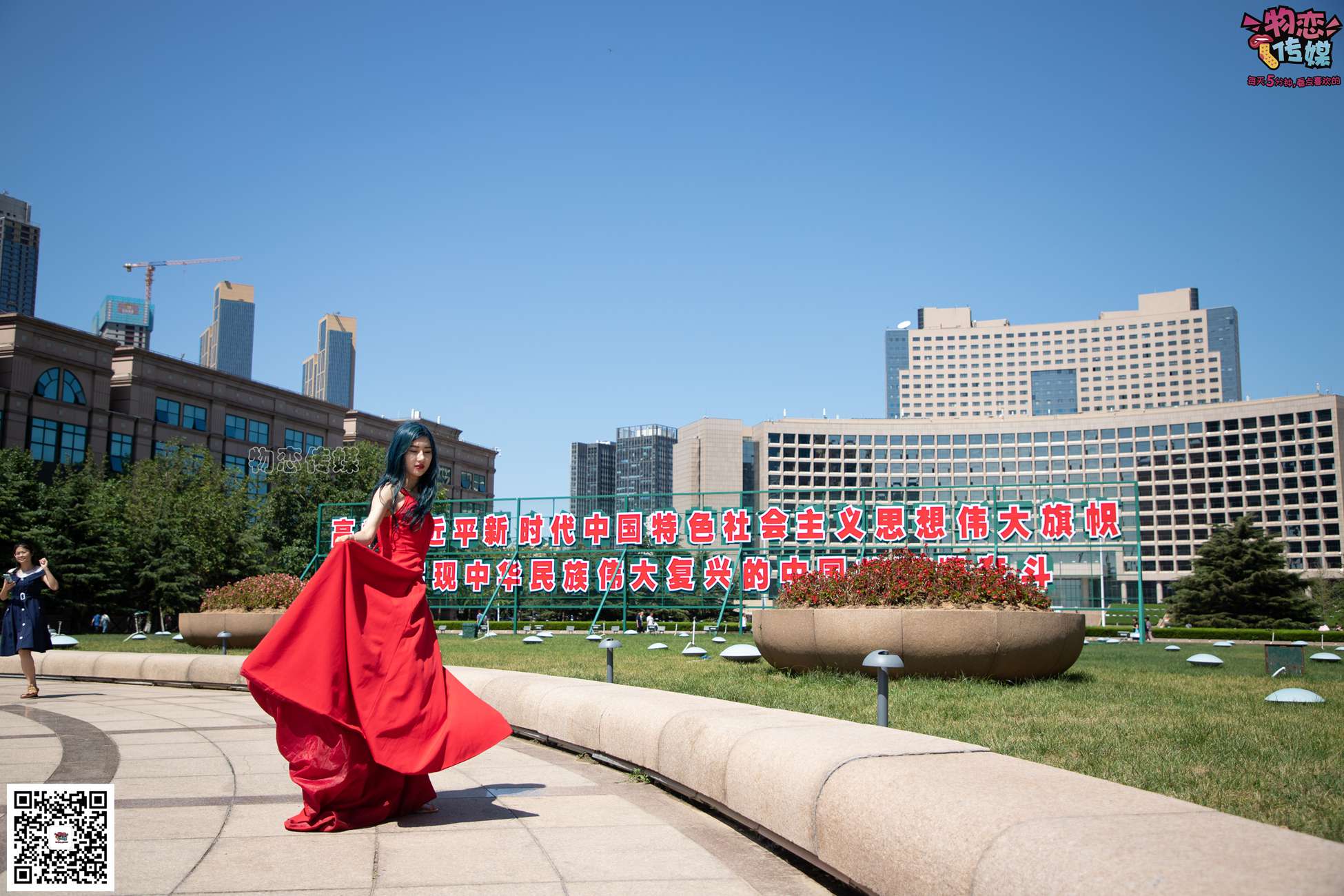 图片[181]-物恋传媒 No.057 摇滚重金属,狂野的温柔,纯情的安踏白棉袜 [190P] – 速更版-美库