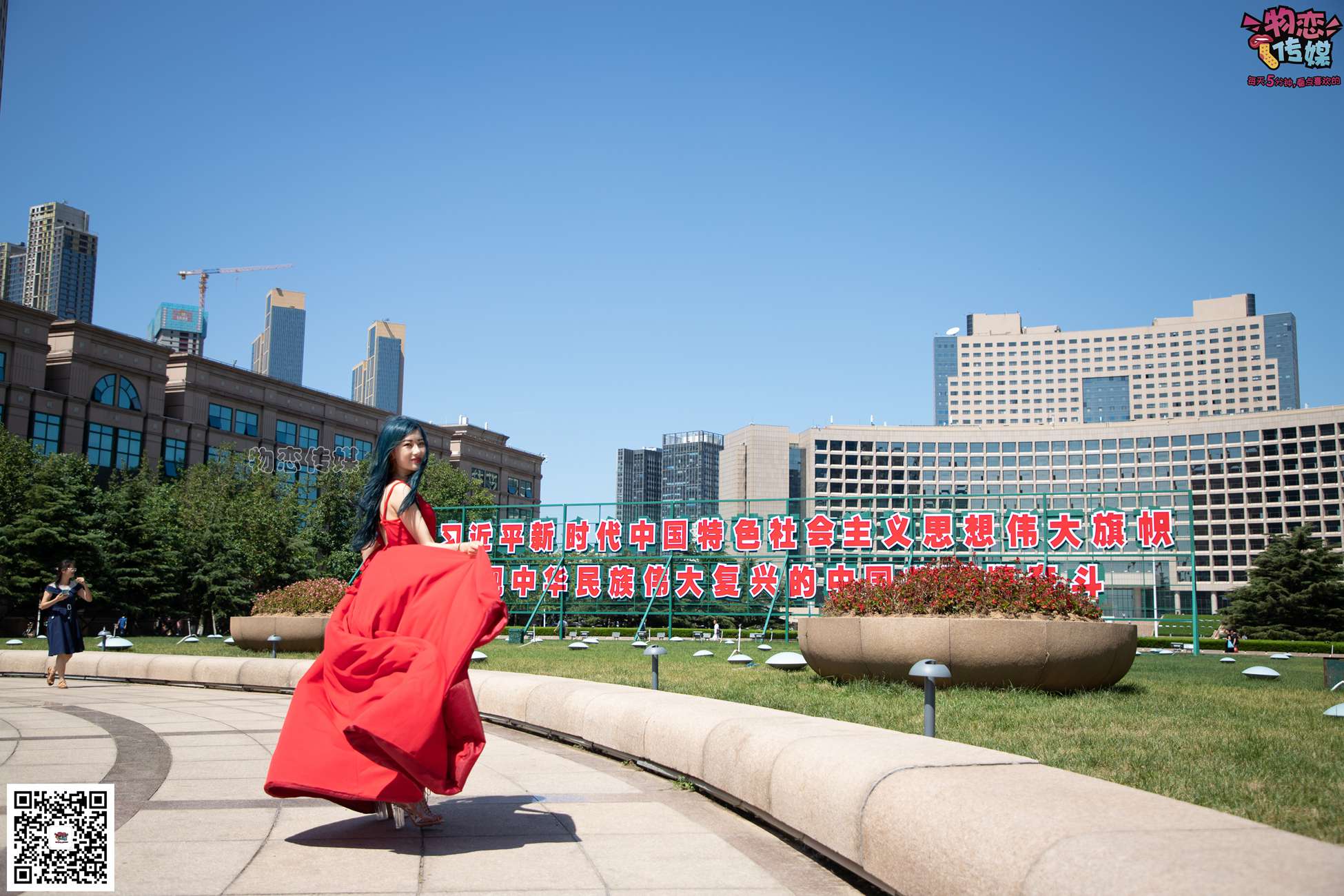 图片[182]-物恋传媒 No.057 摇滚重金属,狂野的温柔,纯情的安踏白棉袜 [190P] – 速更版-美库