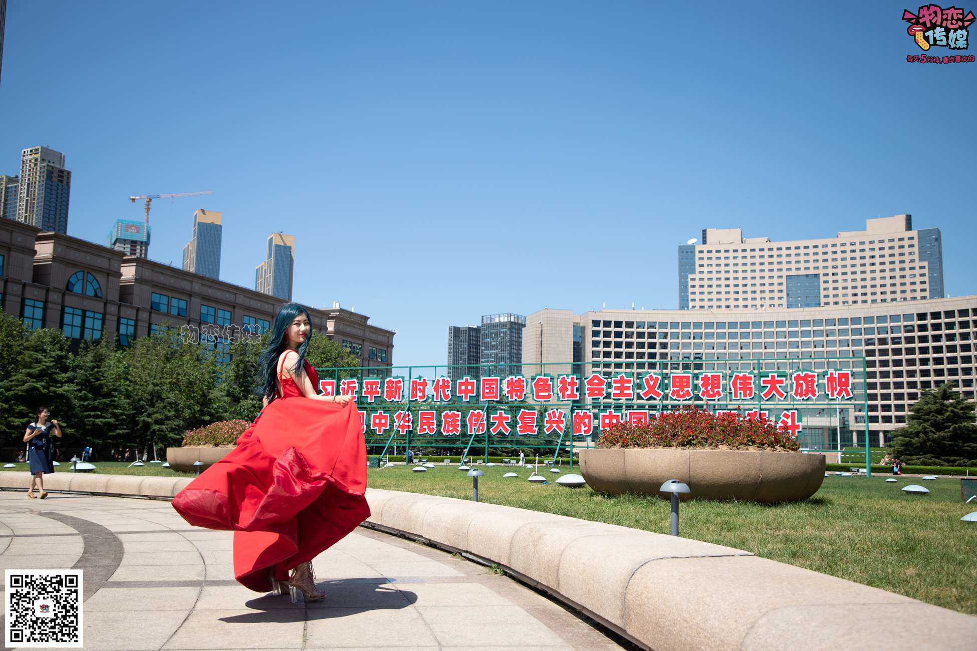 图片[183]-物恋传媒 No.057 摇滚重金属,狂野的温柔,纯情的安踏白棉袜 [190P] – 速更版-美库