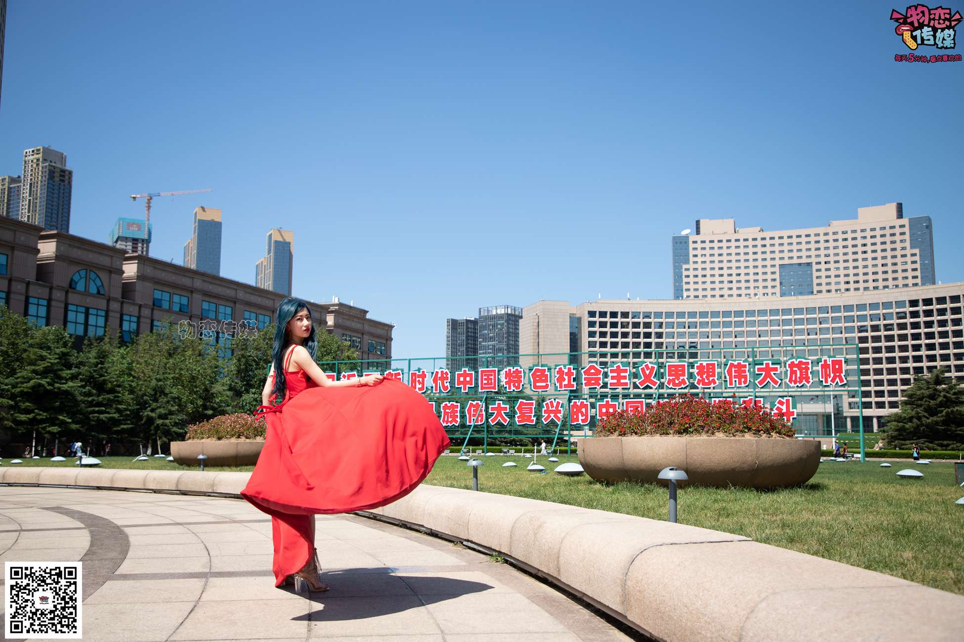 图片[184]-物恋传媒 No.057 摇滚重金属,狂野的温柔,纯情的安踏白棉袜 [190P] – 速更版-美库