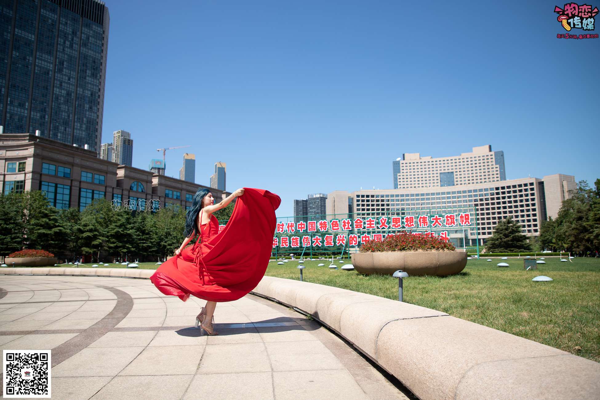 图片[185]-物恋传媒 No.057 摇滚重金属,狂野的温柔,纯情的安踏白棉袜 [190P] – 速更版-美库