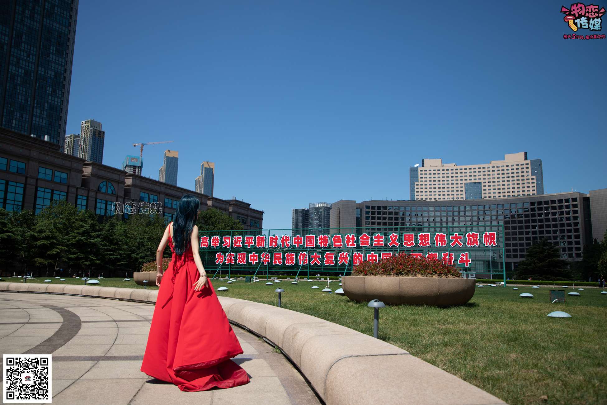 图片[186]-物恋传媒 No.057 摇滚重金属,狂野的温柔,纯情的安踏白棉袜 [190P] – 速更版-美库