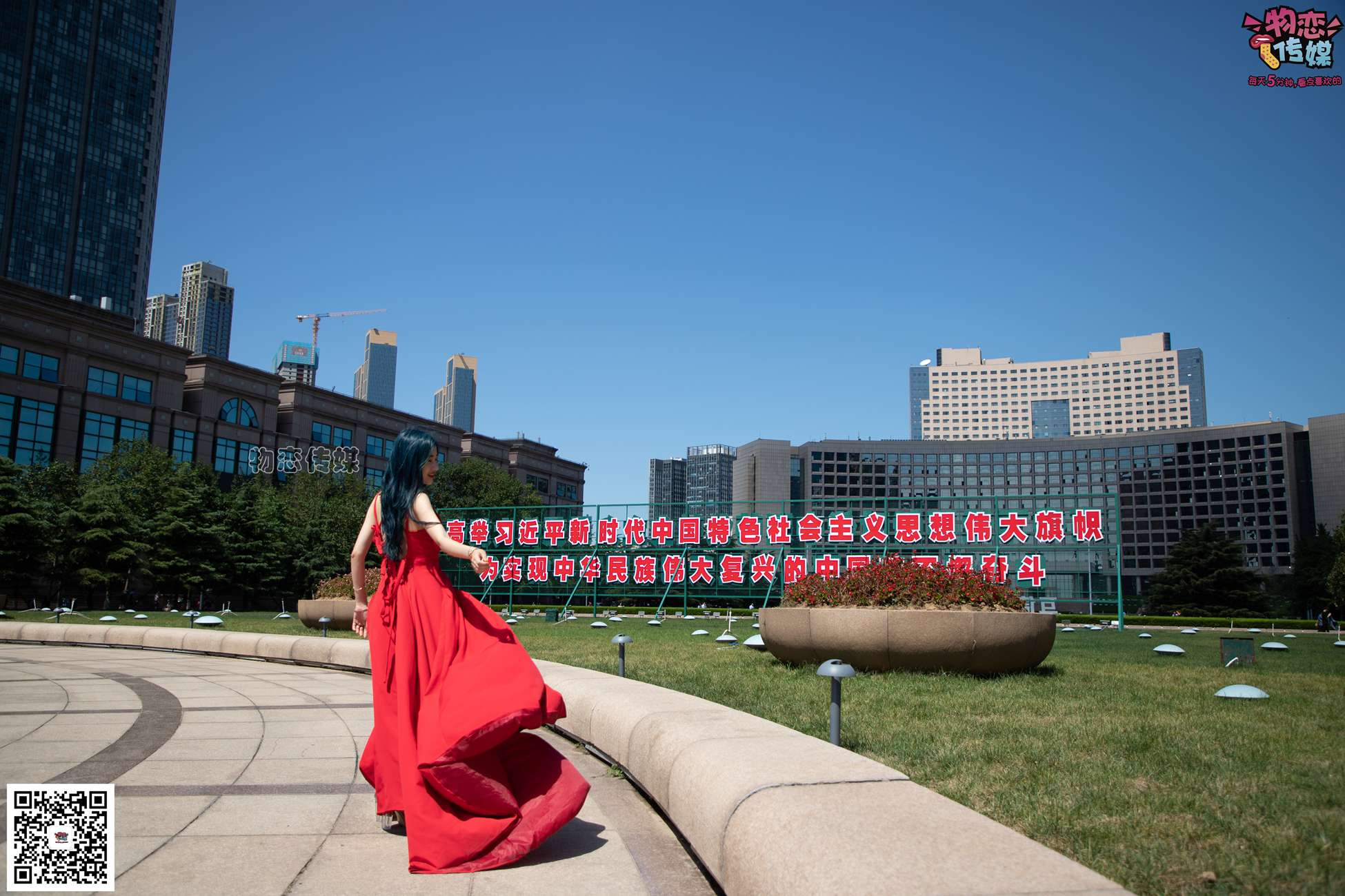 图片[187]-物恋传媒 No.057 摇滚重金属,狂野的温柔,纯情的安踏白棉袜 [190P] – 速更版-美库