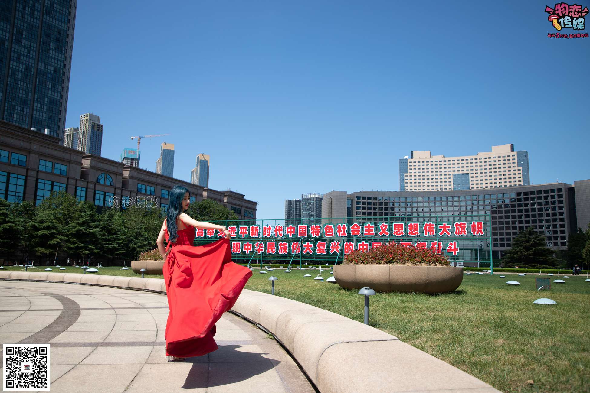 图片[189]-物恋传媒 No.057 摇滚重金属,狂野的温柔,纯情的安踏白棉袜 [190P] – 速更版-美库