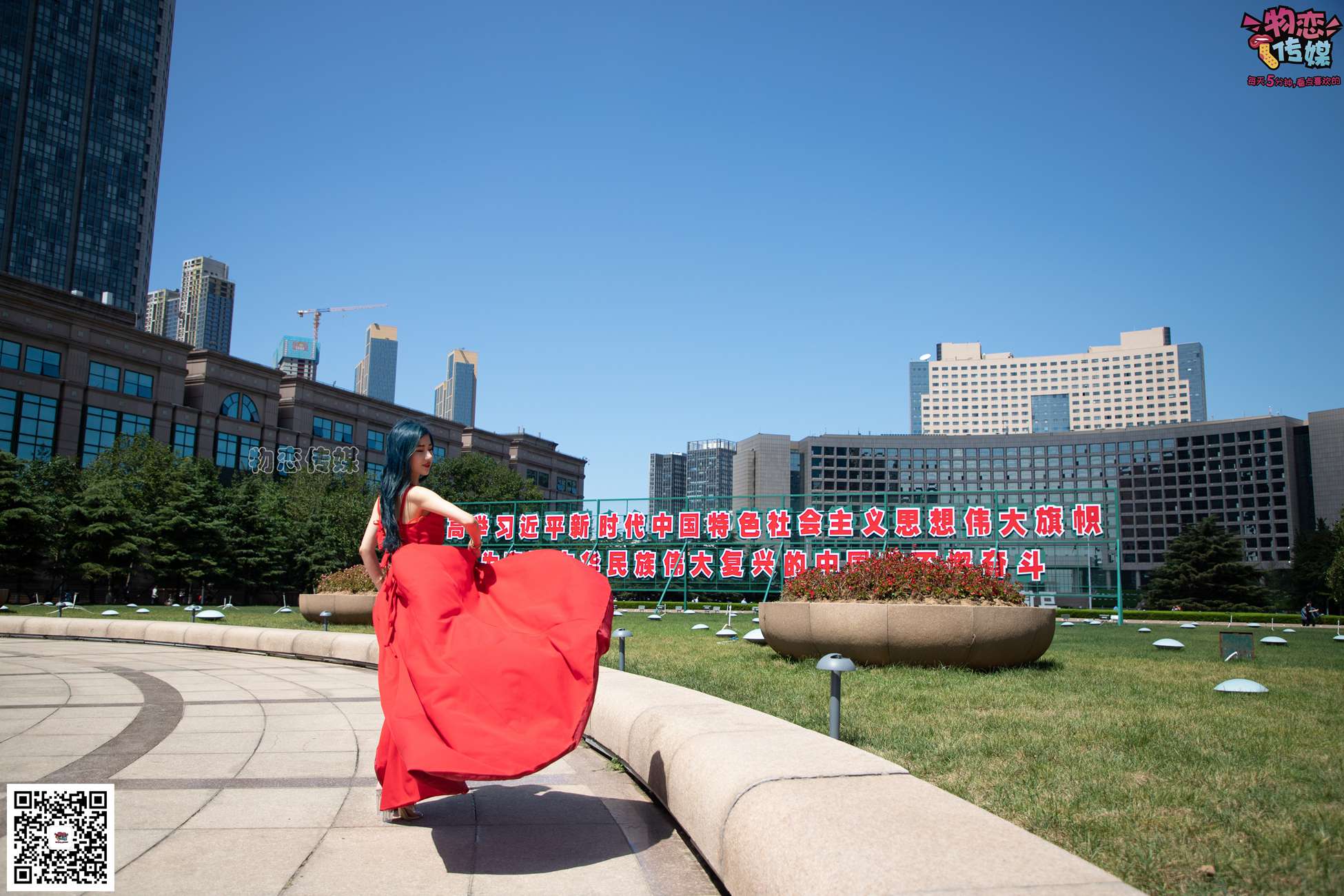 图片[190]-物恋传媒 No.057 摇滚重金属,狂野的温柔,纯情的安踏白棉袜 [190P] – 速更版-美库