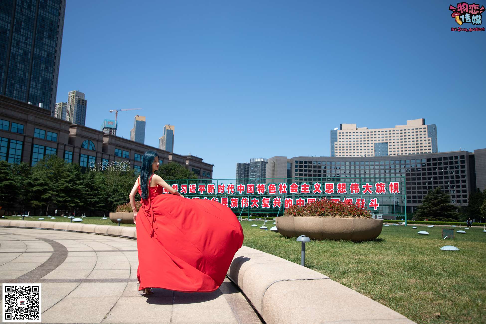 图片[191]-物恋传媒 No.057 摇滚重金属,狂野的温柔,纯情的安踏白棉袜 [190P] – 速更版-美库