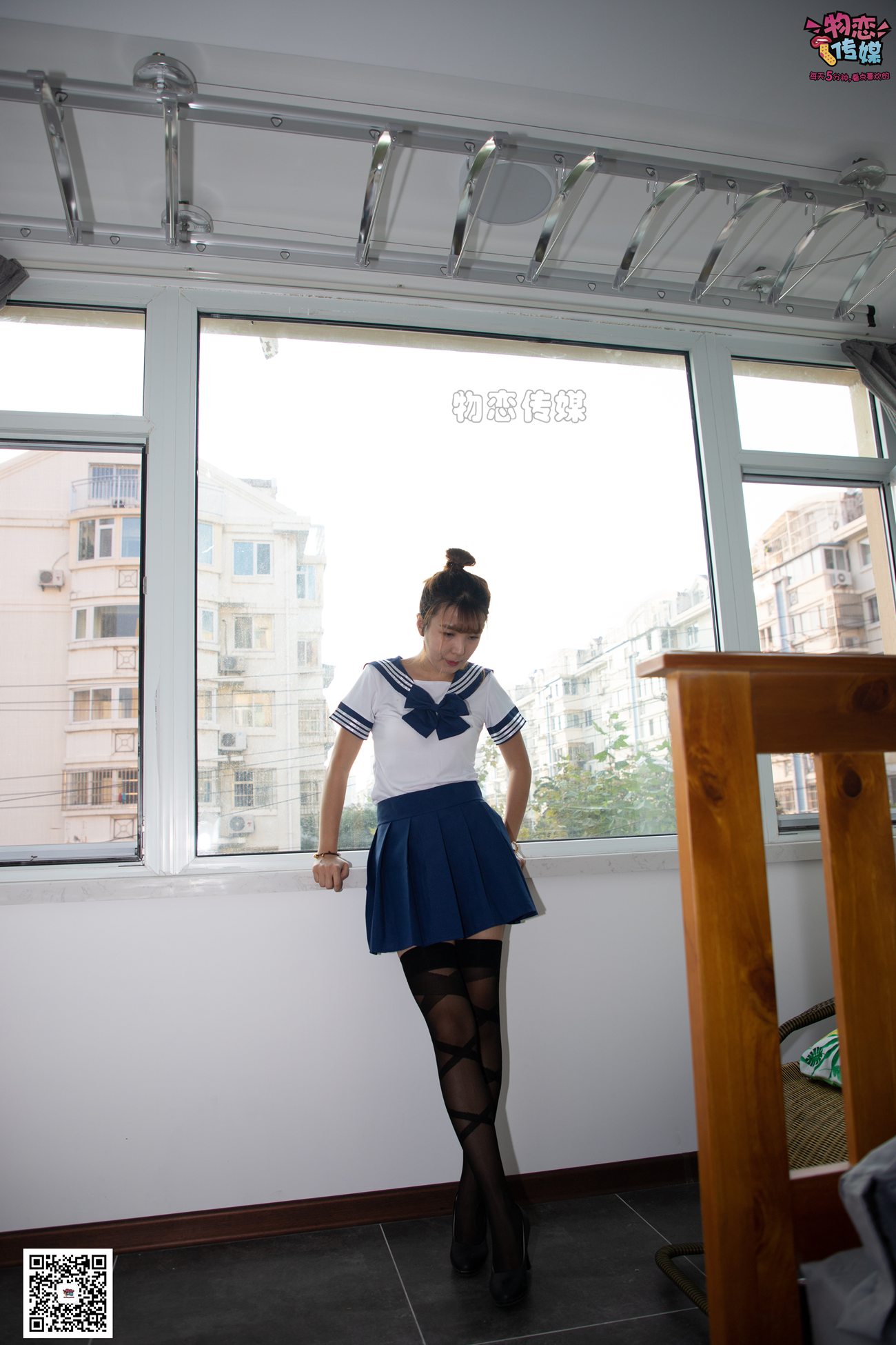 图片[117]-物恋传媒 No.058 没错，我很贪心。一套图40双长筒袜~ [396P] – 速更版-美库