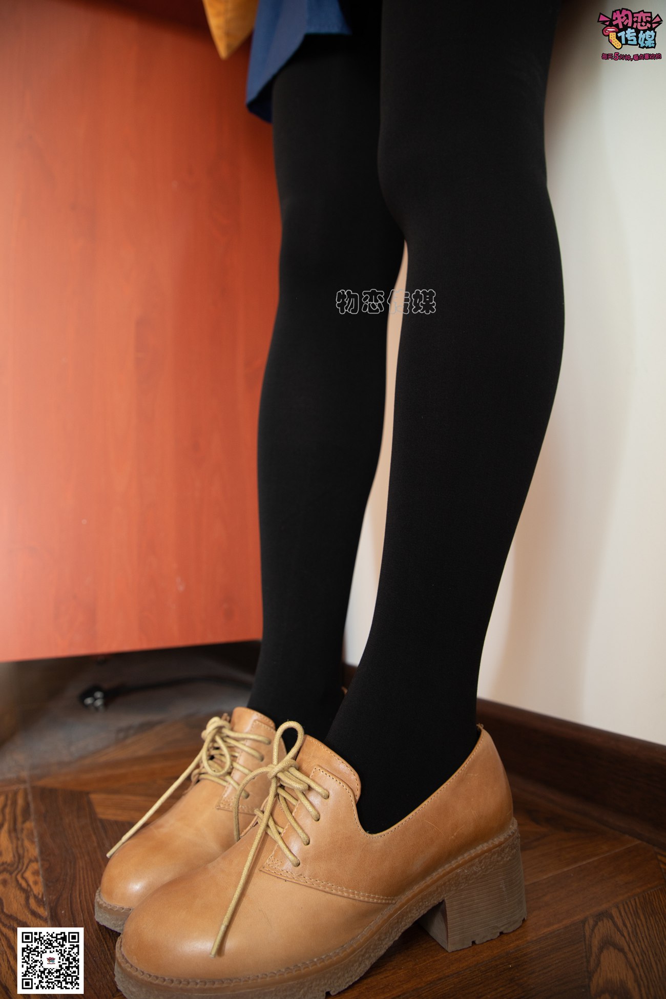 图片[290]-物恋传媒 No.058 没错，我很贪心。一套图40双长筒袜~ [396P] – 速更版-美库