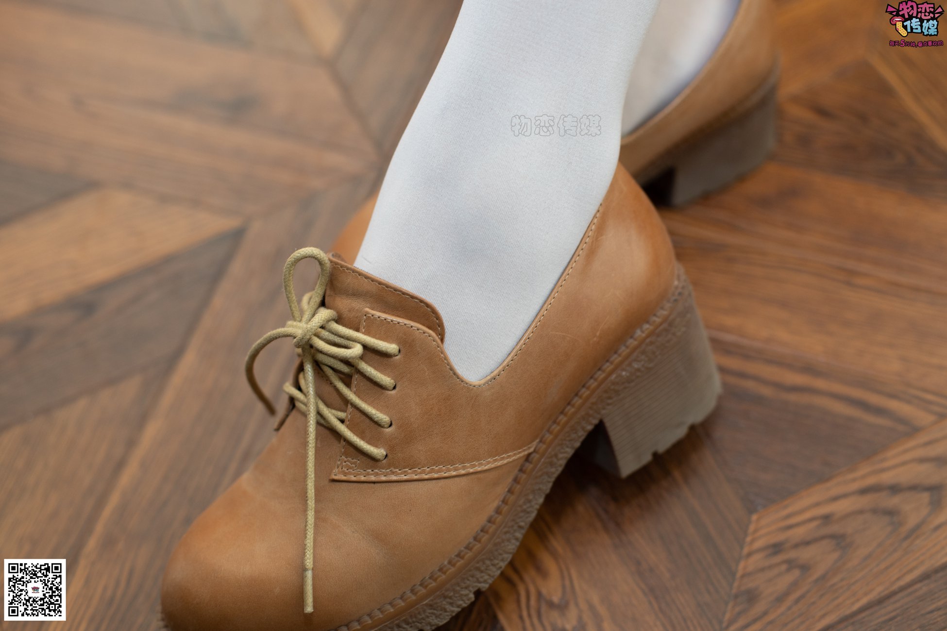 图片[373]-物恋传媒 No.058 没错，我很贪心。一套图40双长筒袜~ [396P] – 速更版-美库