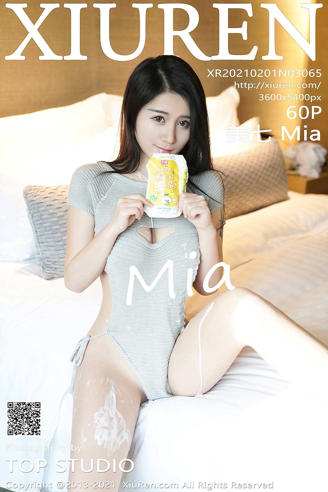 图片[62]-[XIUREN绣人网] 2021.02.01 No.3065 美七Mia [61P] – 速更版-美库
