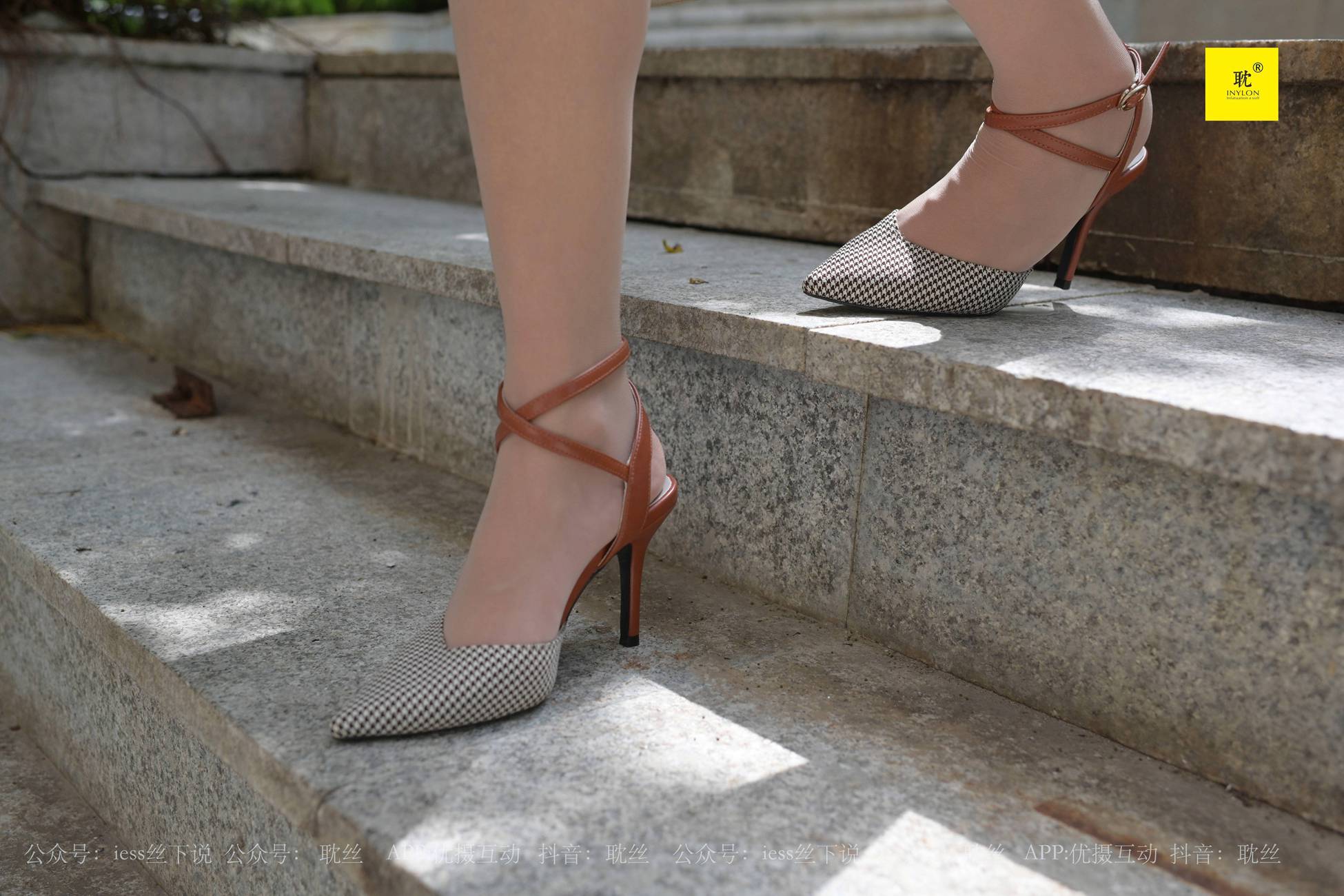 图片[36]-[IESS异思趣向]037 第N种幻想之《婉萍的一天》① 婉萍[95P] – 速更版-美库