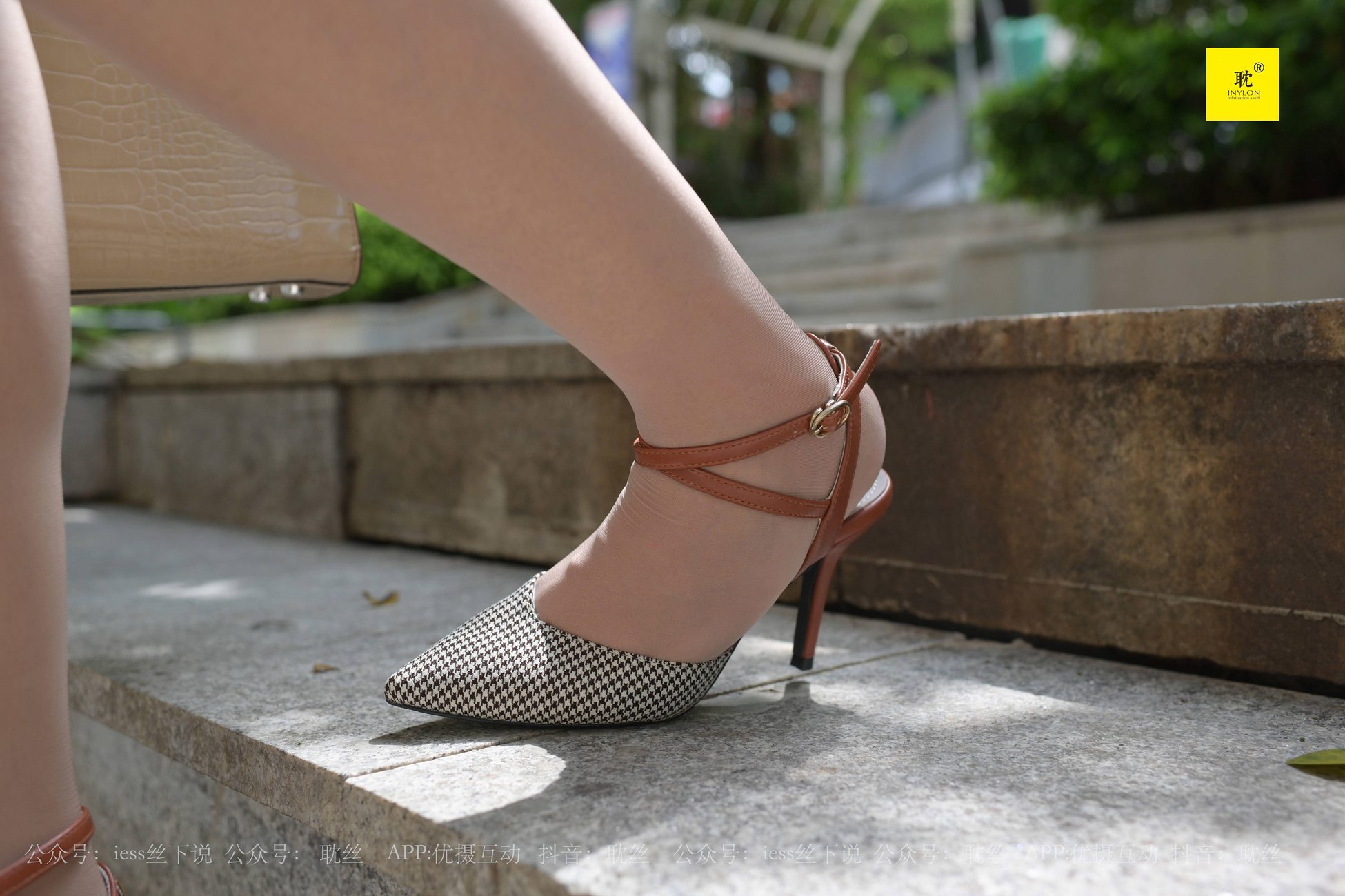 图片[37]-[IESS异思趣向]037 第N种幻想之《婉萍的一天》① 婉萍[95P] – 速更版-美库