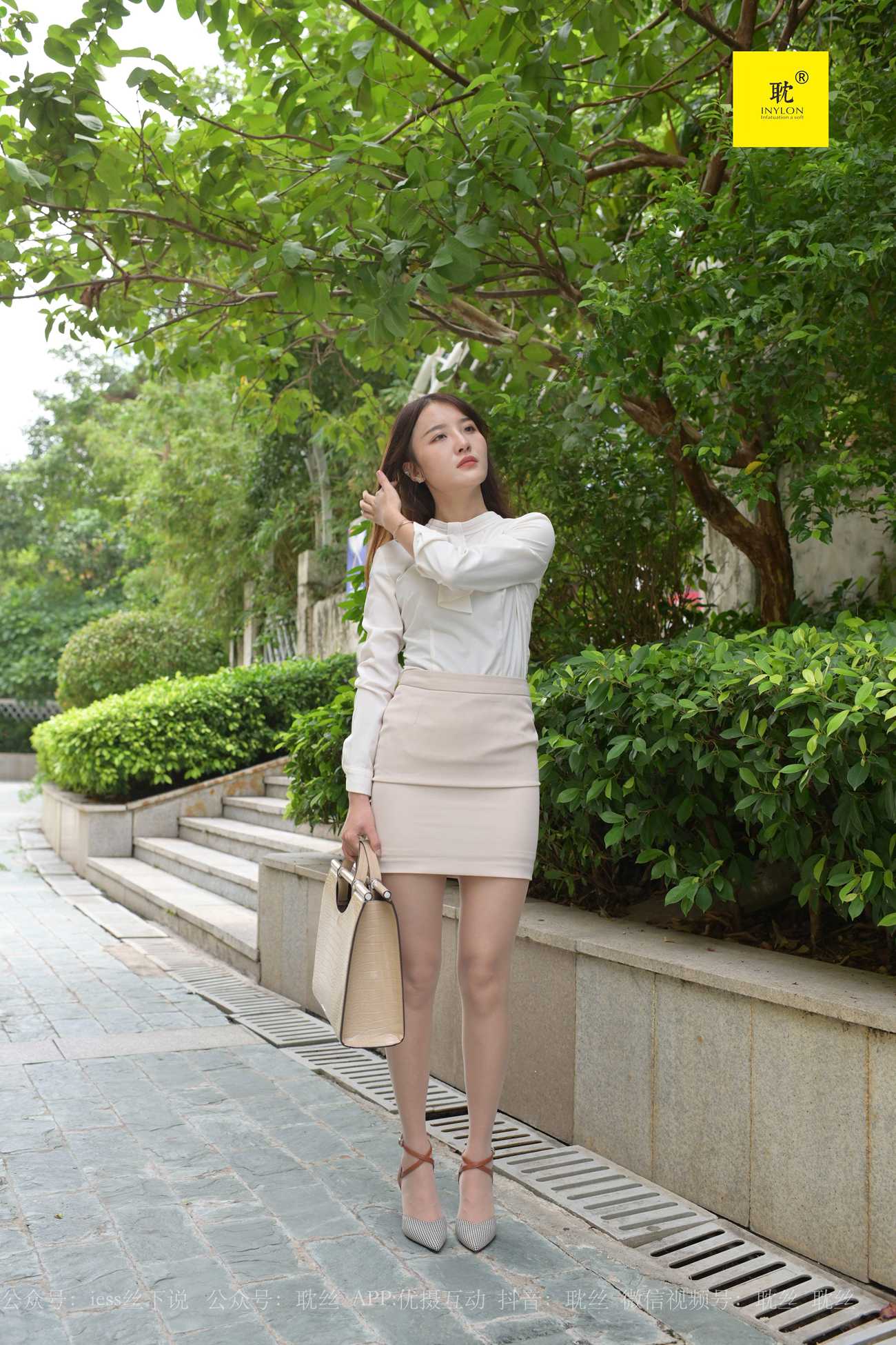 图片[57]-[IESS异思趣向]037 第N种幻想之《婉萍的一天》① 婉萍[95P] – 速更版-美库