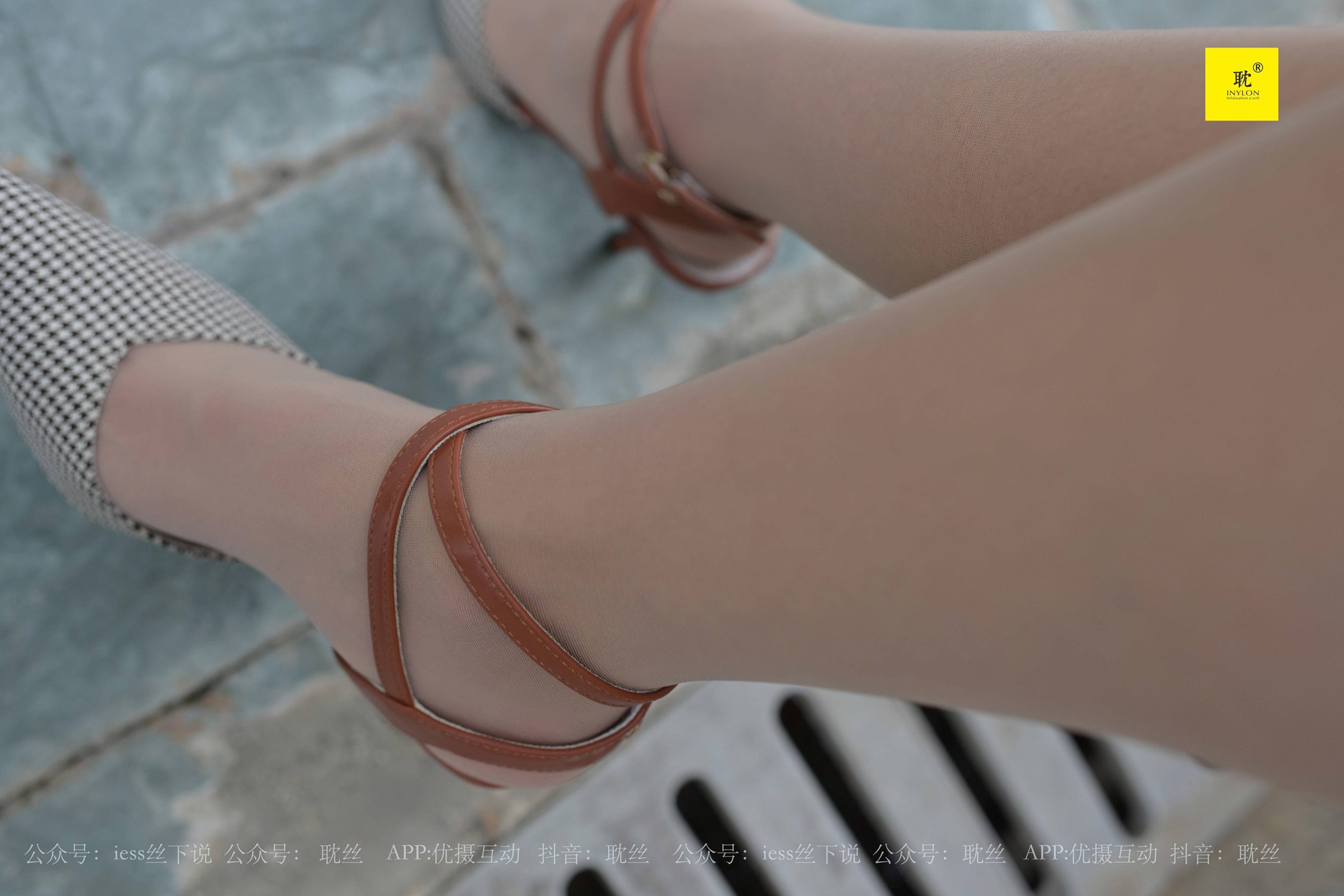 图片[64]-[IESS异思趣向]037 第N种幻想之《婉萍的一天》① 婉萍[95P] – 速更版-美库