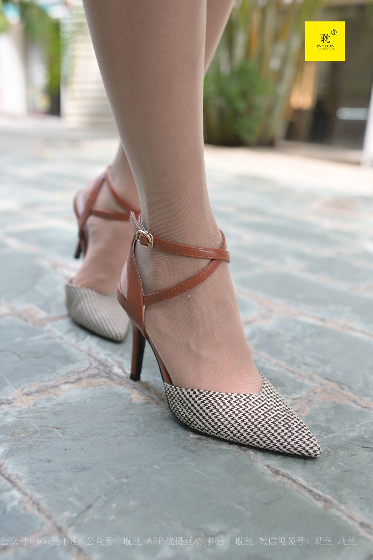 图片[78]-[IESS异思趣向]037 第N种幻想之《婉萍的一天》① 婉萍[95P] – 速更版-美库