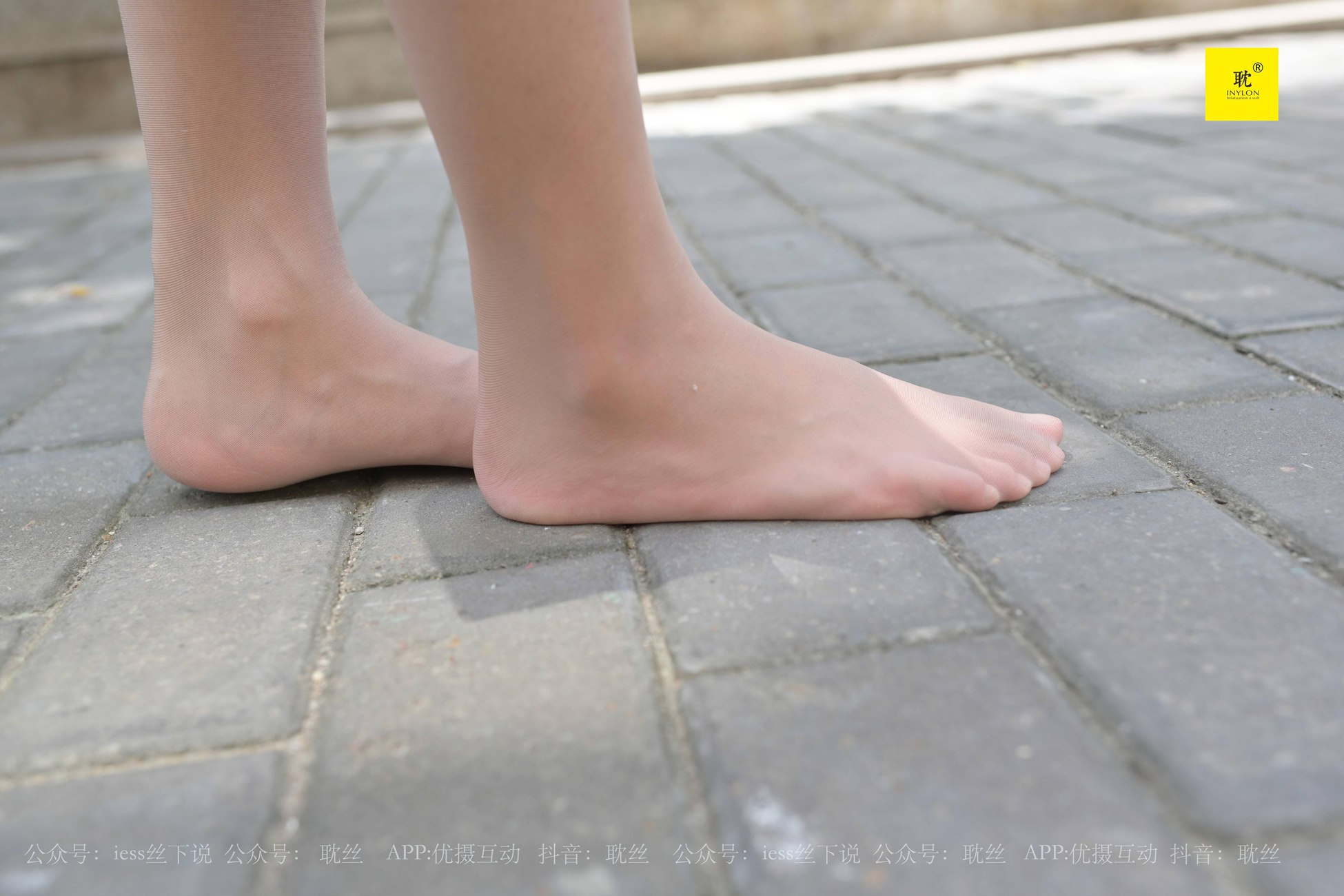 图片[89]-[IESS异思趣向]037 第N种幻想之《婉萍的一天》① 婉萍[95P] – 速更版-美库