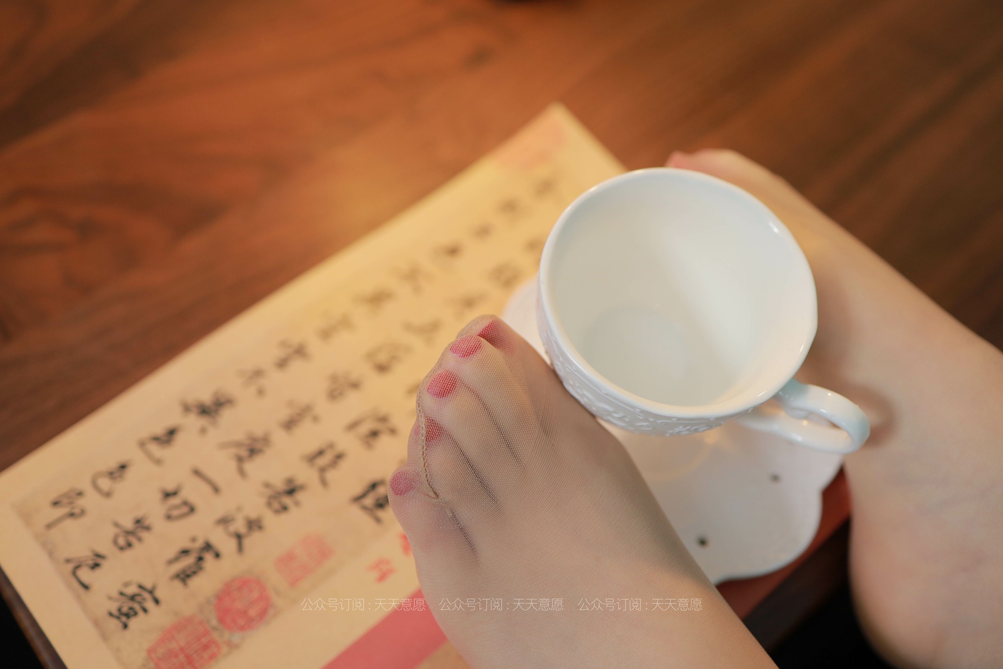 图片[54]-[IESS异思趣向] 耽丝 210413 旗袍美佳人可可 [89P] – 速更版-美库