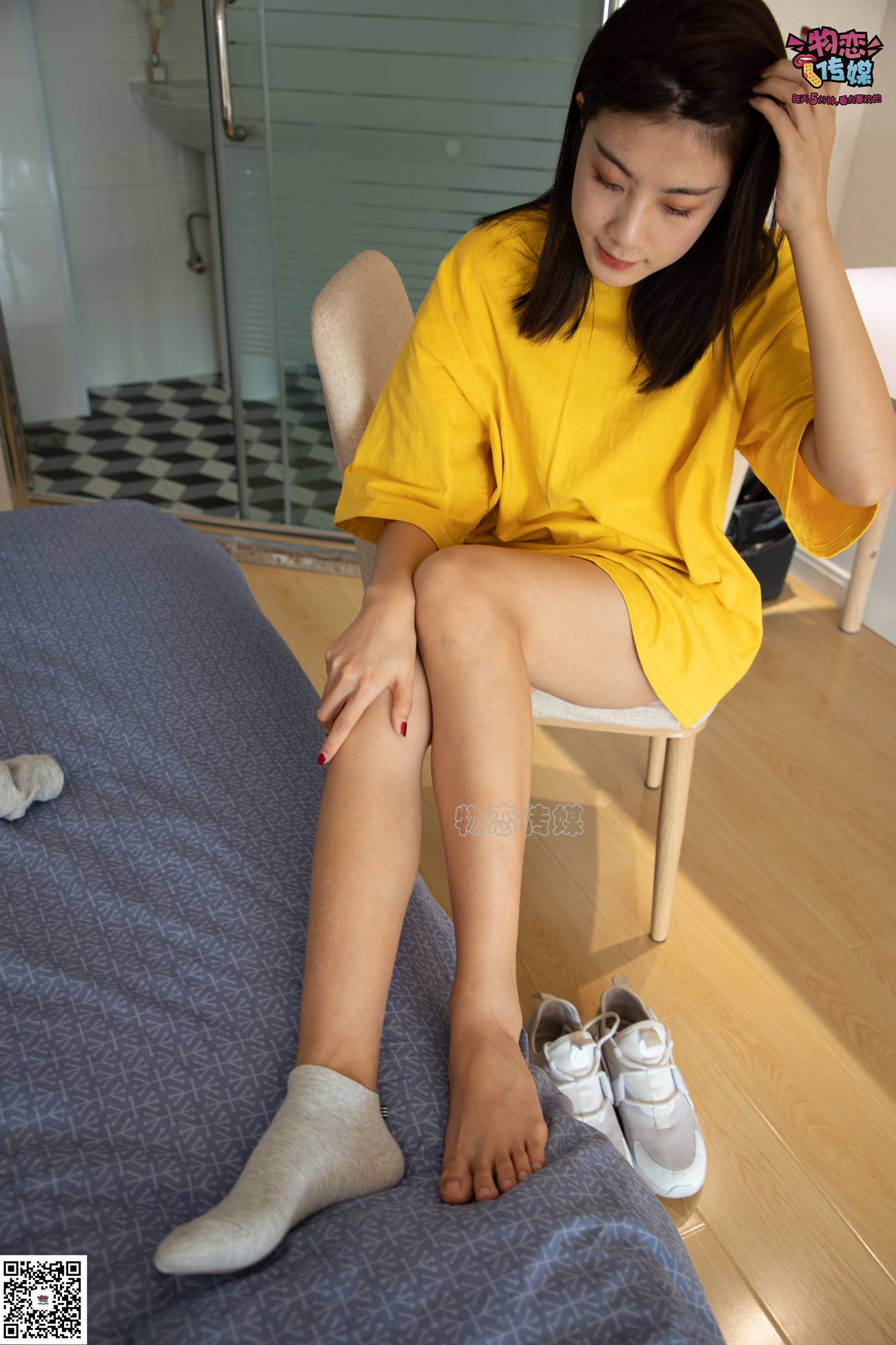 图片[16]-[物恋传媒] NO.063 深秋蜜糖，甜甜甜美~小白跑鞋配灰色棉袜 [161P] – 速更版-美库