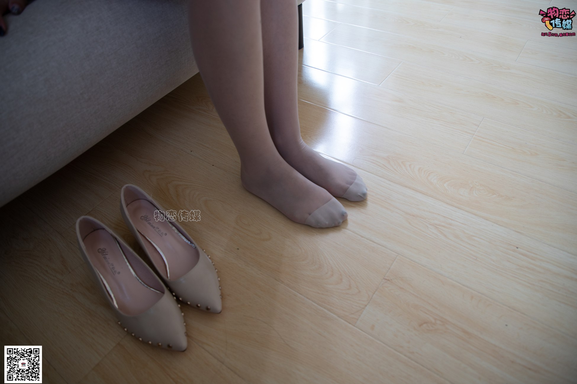 图片[45]-物恋传媒 No.061 轻熟女的枪与玫瑰,肉丝小高跟 [111P] – 速更版-美库