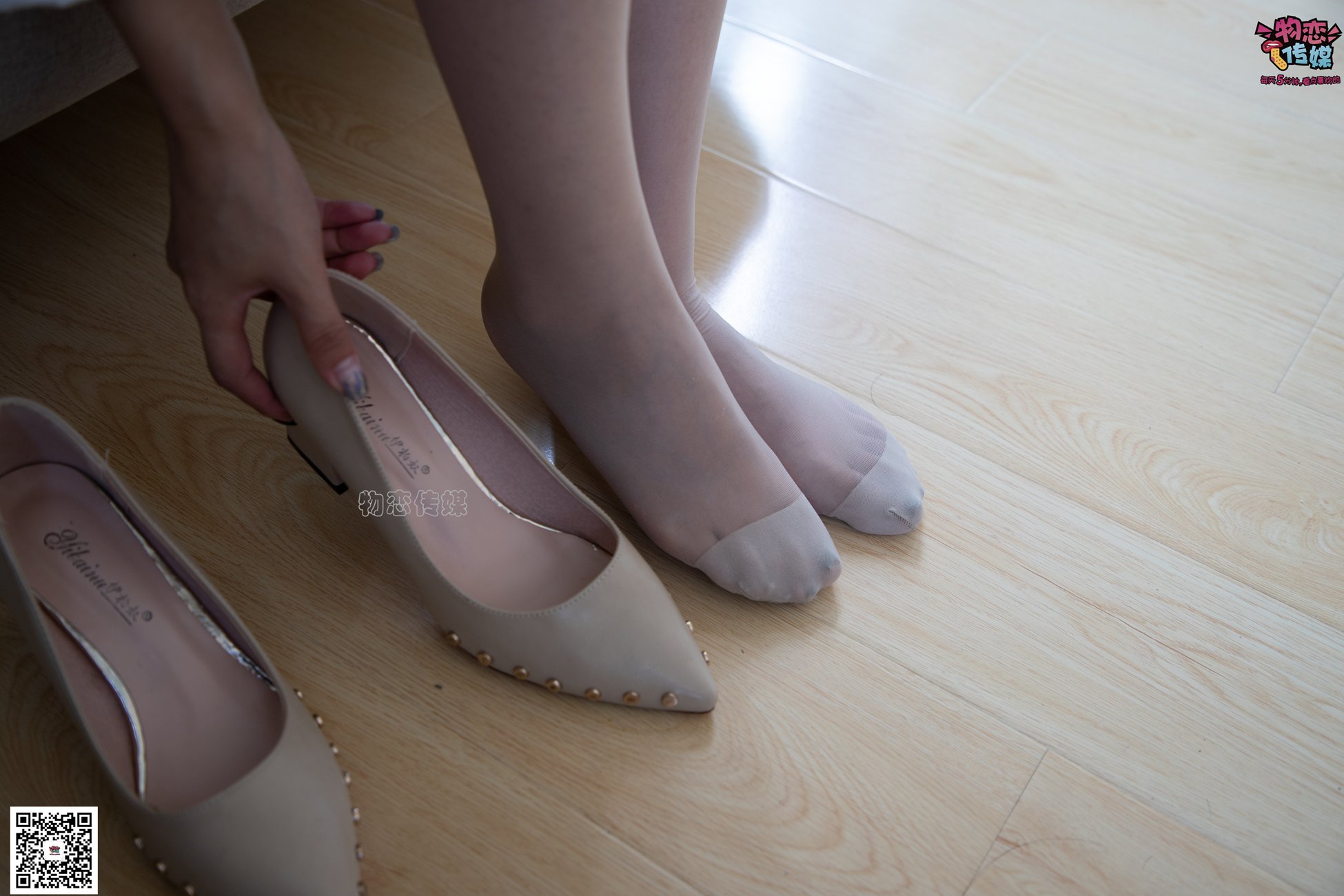 图片[46]-物恋传媒 No.061 轻熟女的枪与玫瑰,肉丝小高跟 [111P] – 速更版-美库