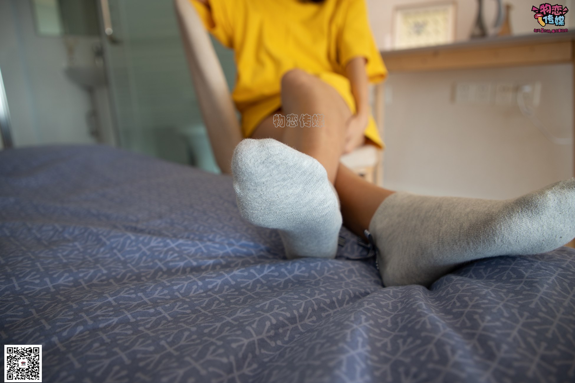图片[32]-[物恋传媒] NO.063 深秋蜜糖，甜甜甜美~小白跑鞋配灰色棉袜 [161P] – 速更版-美库
