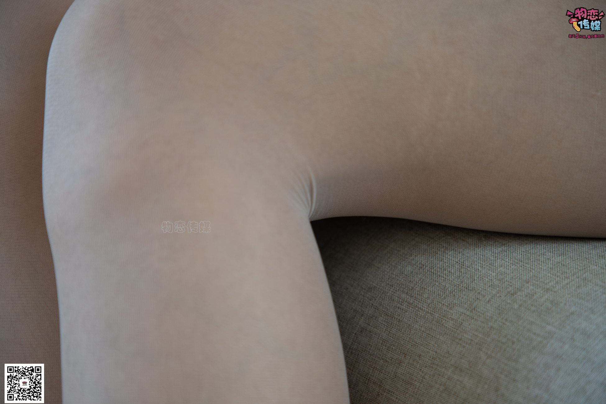 图片[60]-物恋传媒 No.061 轻熟女的枪与玫瑰,肉丝小高跟 [111P] – 速更版-美库