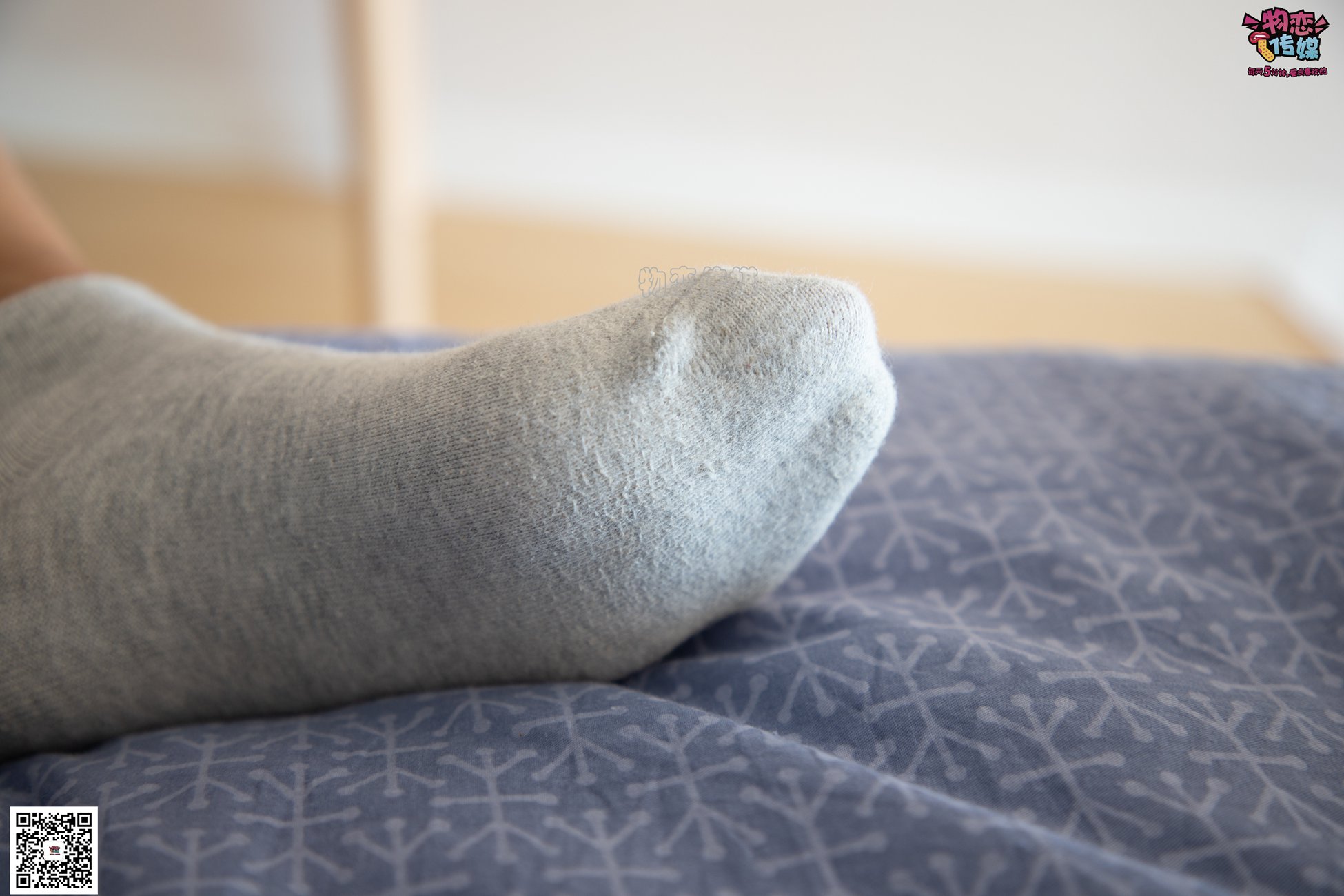 图片[47]-[物恋传媒] NO.063 深秋蜜糖，甜甜甜美~小白跑鞋配灰色棉袜 [161P] – 速更版-美库