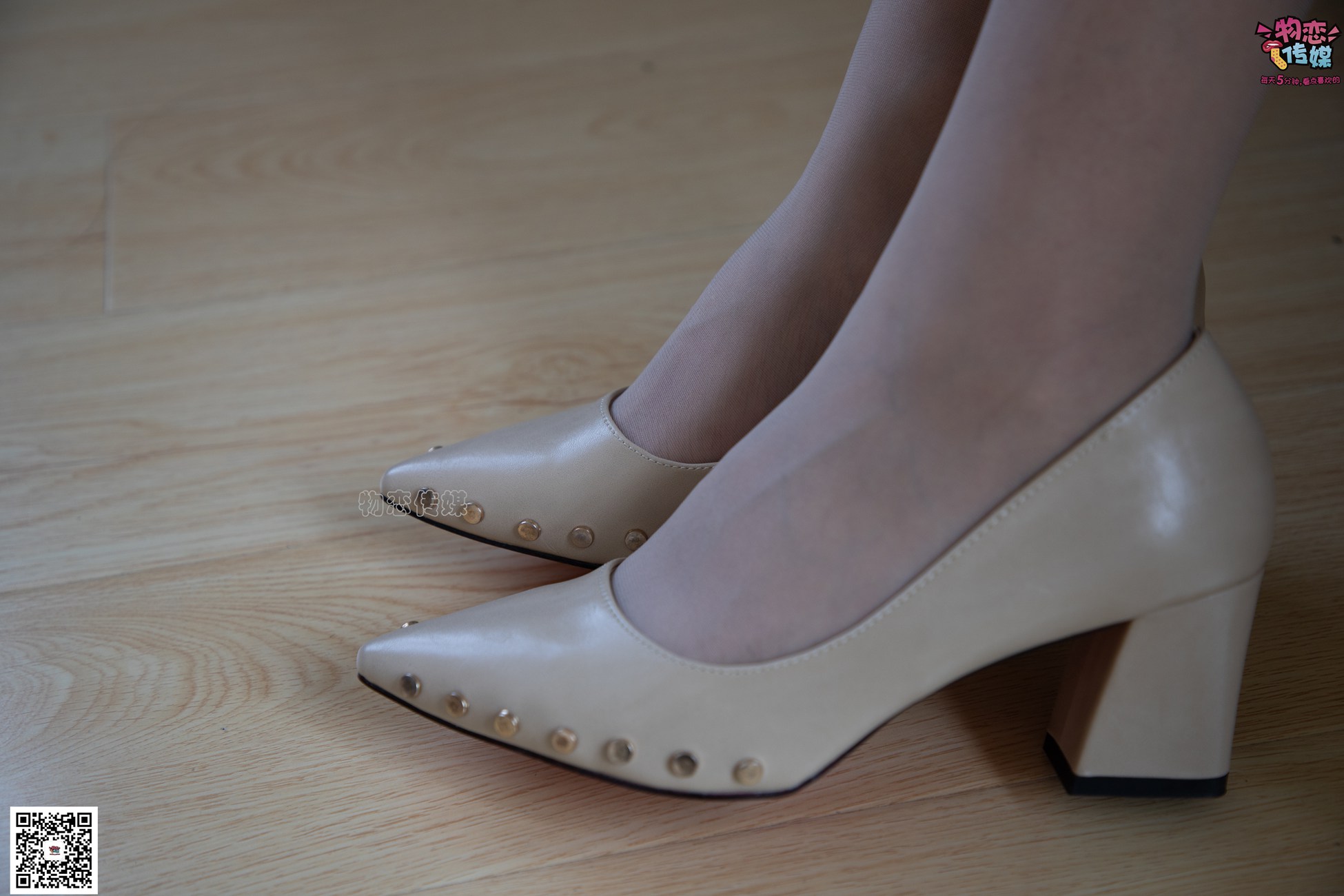 图片[73]-物恋传媒 No.061 轻熟女的枪与玫瑰,肉丝小高跟 [111P] – 速更版-美库