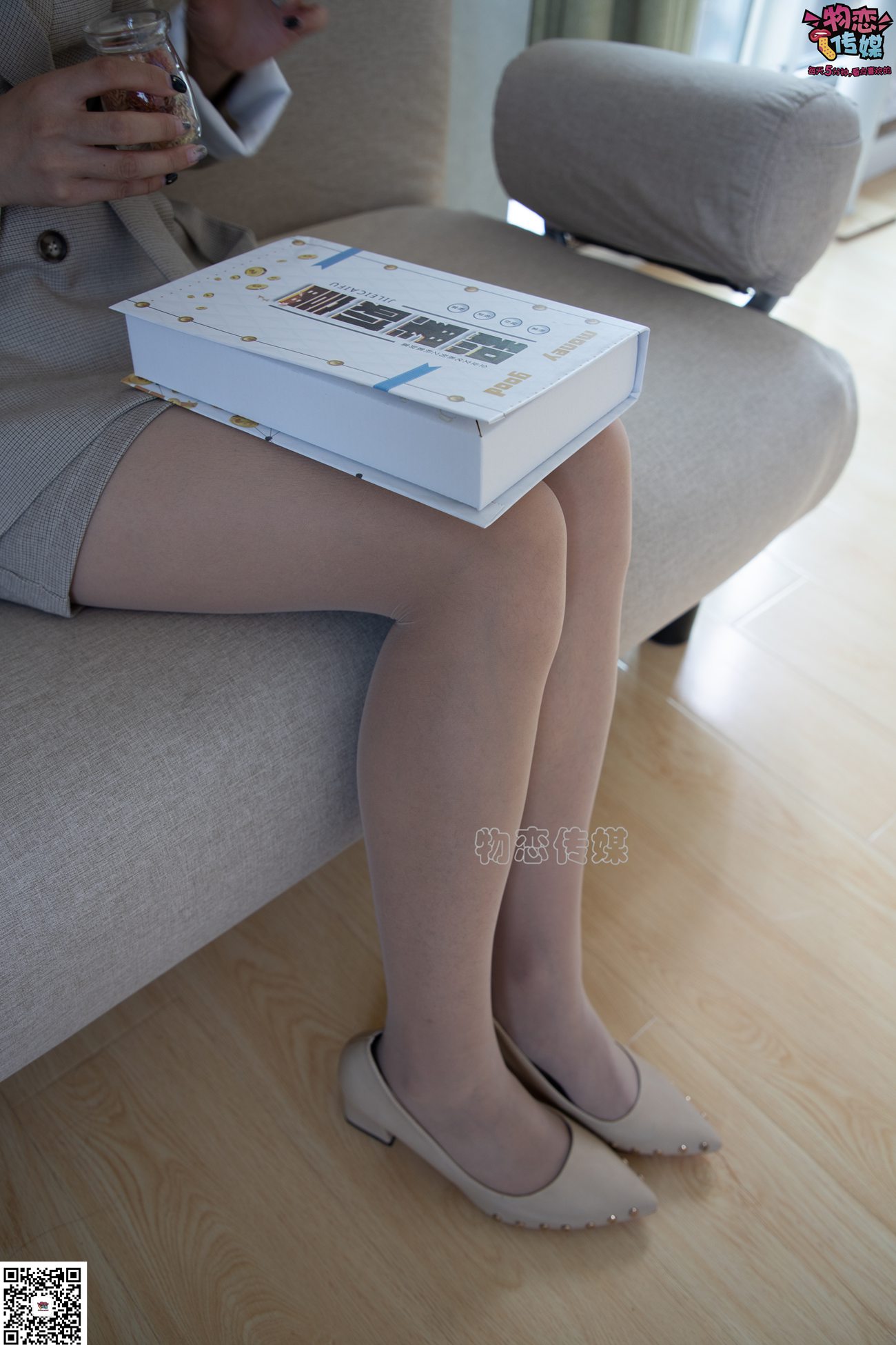 图片[84]-物恋传媒 No.061 轻熟女的枪与玫瑰,肉丝小高跟 [111P] – 速更版-美库