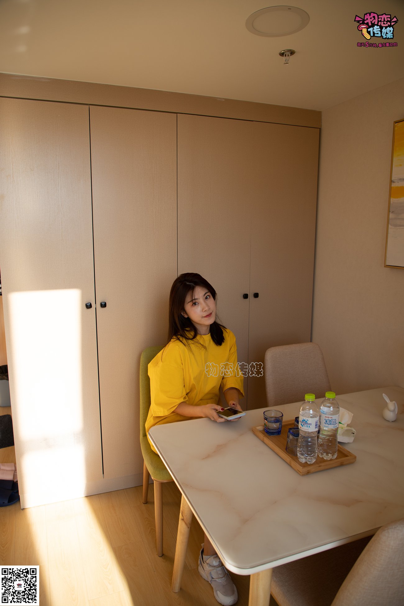 图片[107]-[物恋传媒] NO.063 深秋蜜糖，甜甜甜美~小白跑鞋配灰色棉袜 [161P] – 速更版-美库