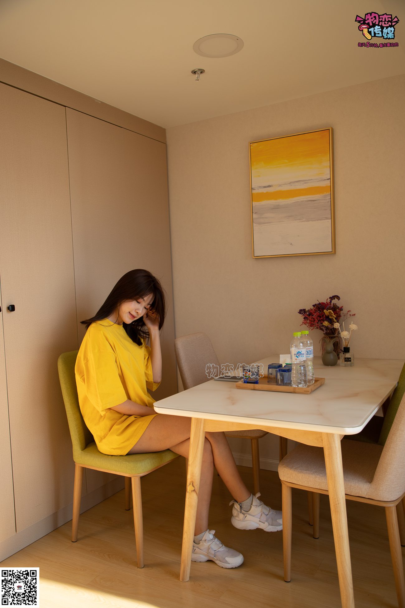 图片[109]-[物恋传媒] NO.063 深秋蜜糖，甜甜甜美~小白跑鞋配灰色棉袜 [161P] – 速更版-美库